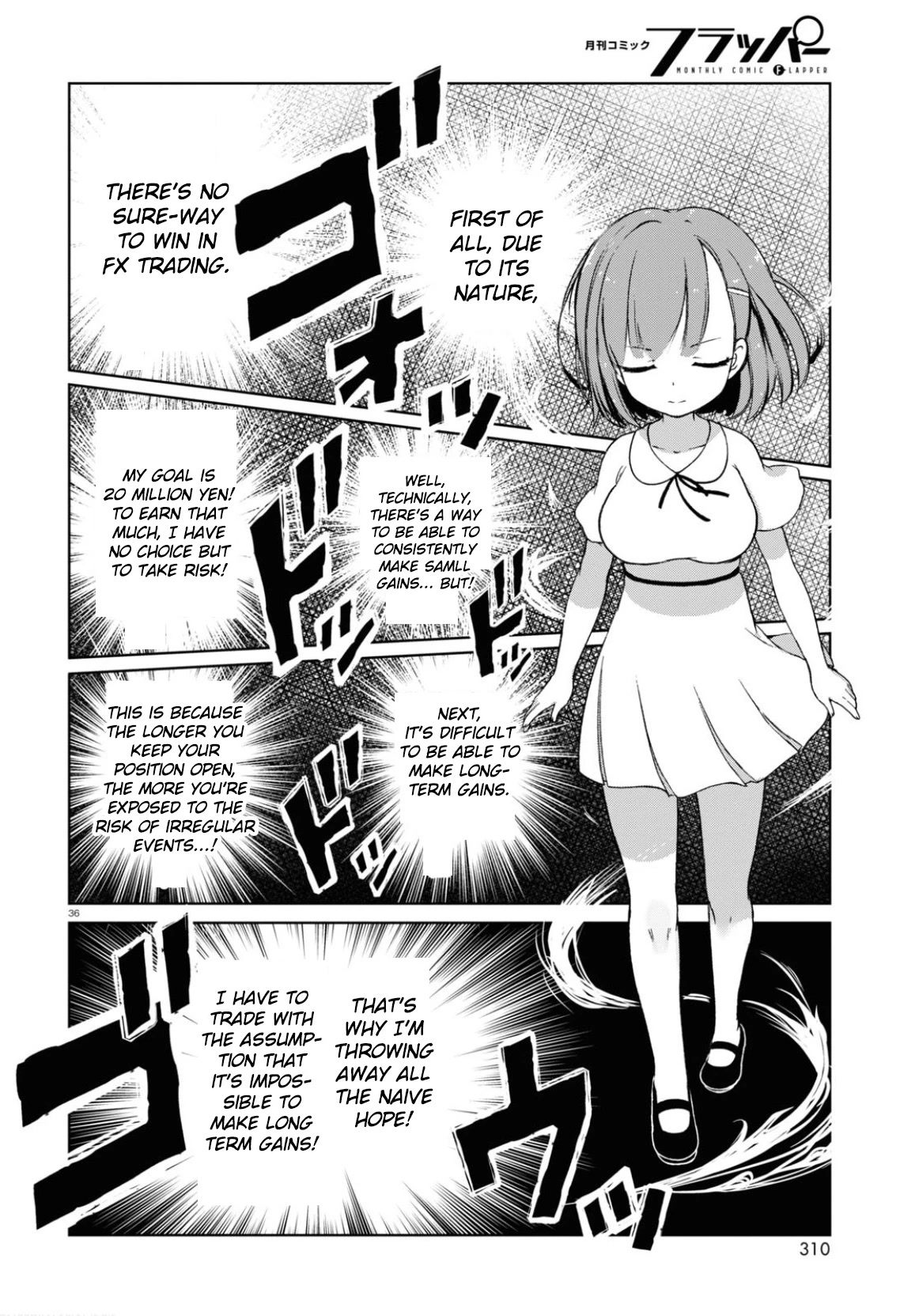 Read FX Fighter Kurumi-chan Manga Online