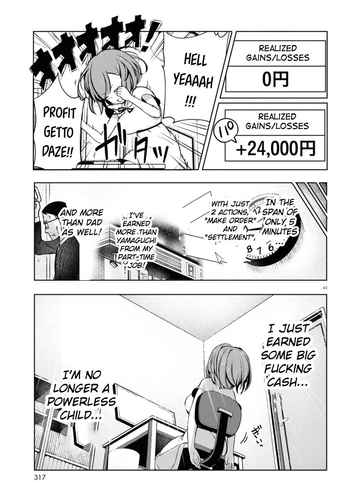 Read FX Fighter Kurumi-chan Manga Online