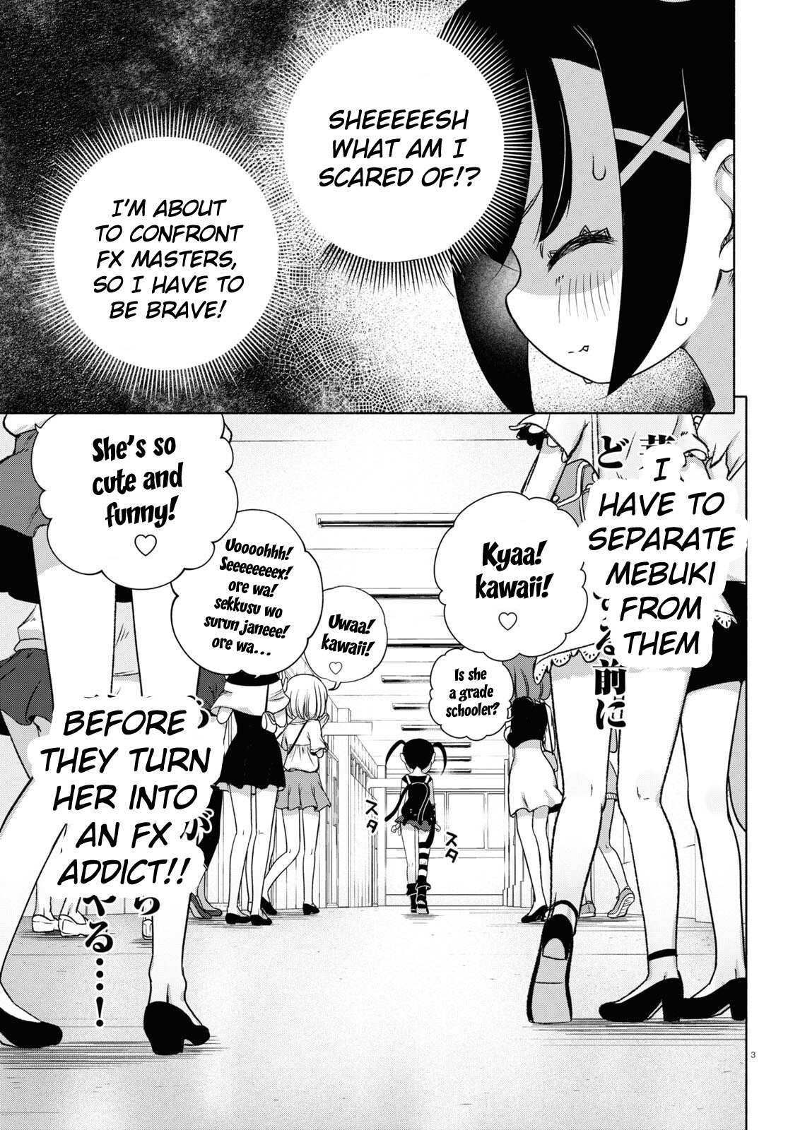 Read FX Fighter Kurumi-chan Manga Online