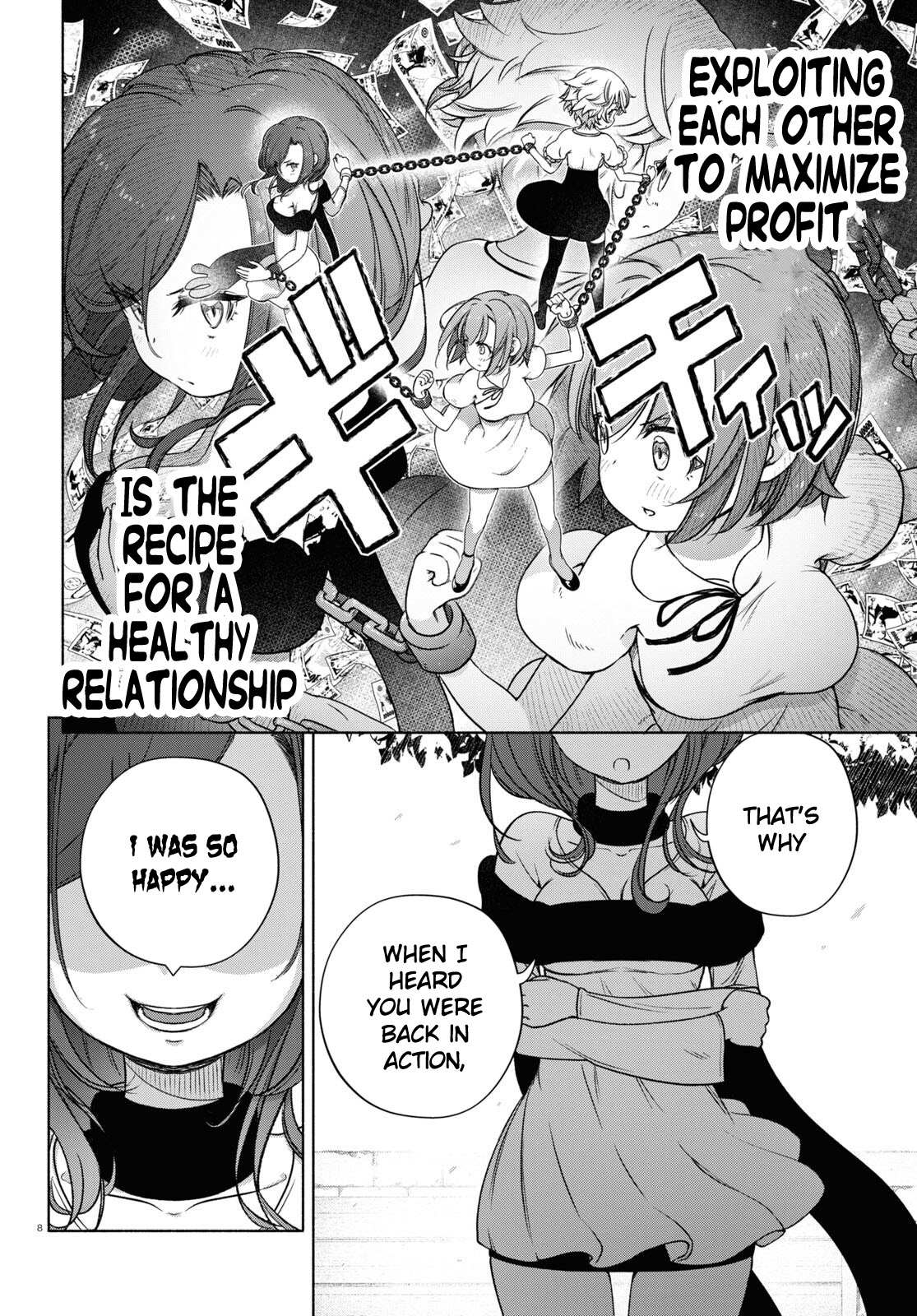 Read FX Fighter Kurumi-chan Manga Online