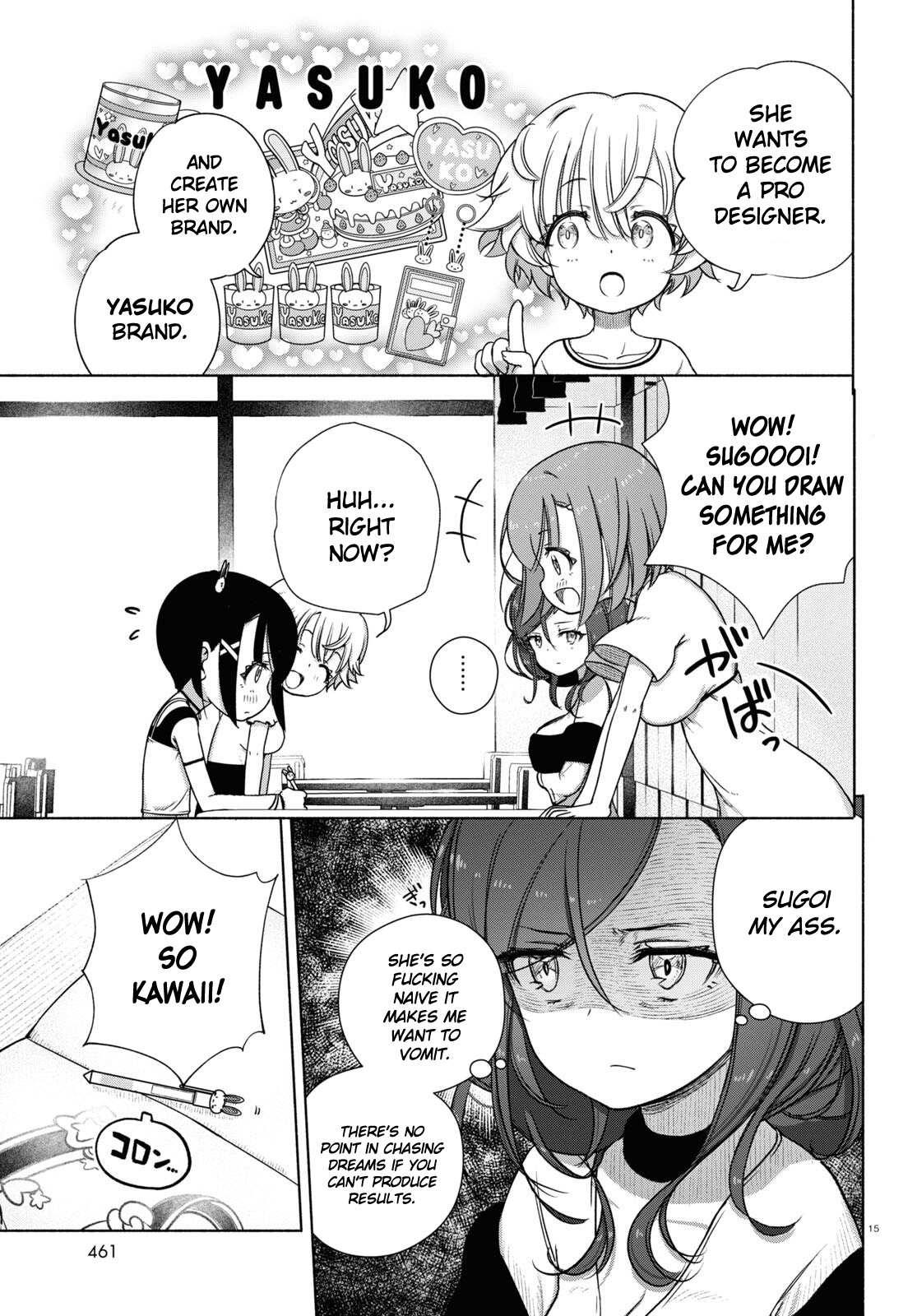 Read FX Fighter Kurumi-chan Manga Online