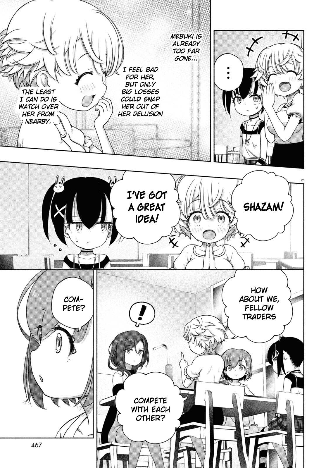Read FX Fighter Kurumi-chan Manga Online