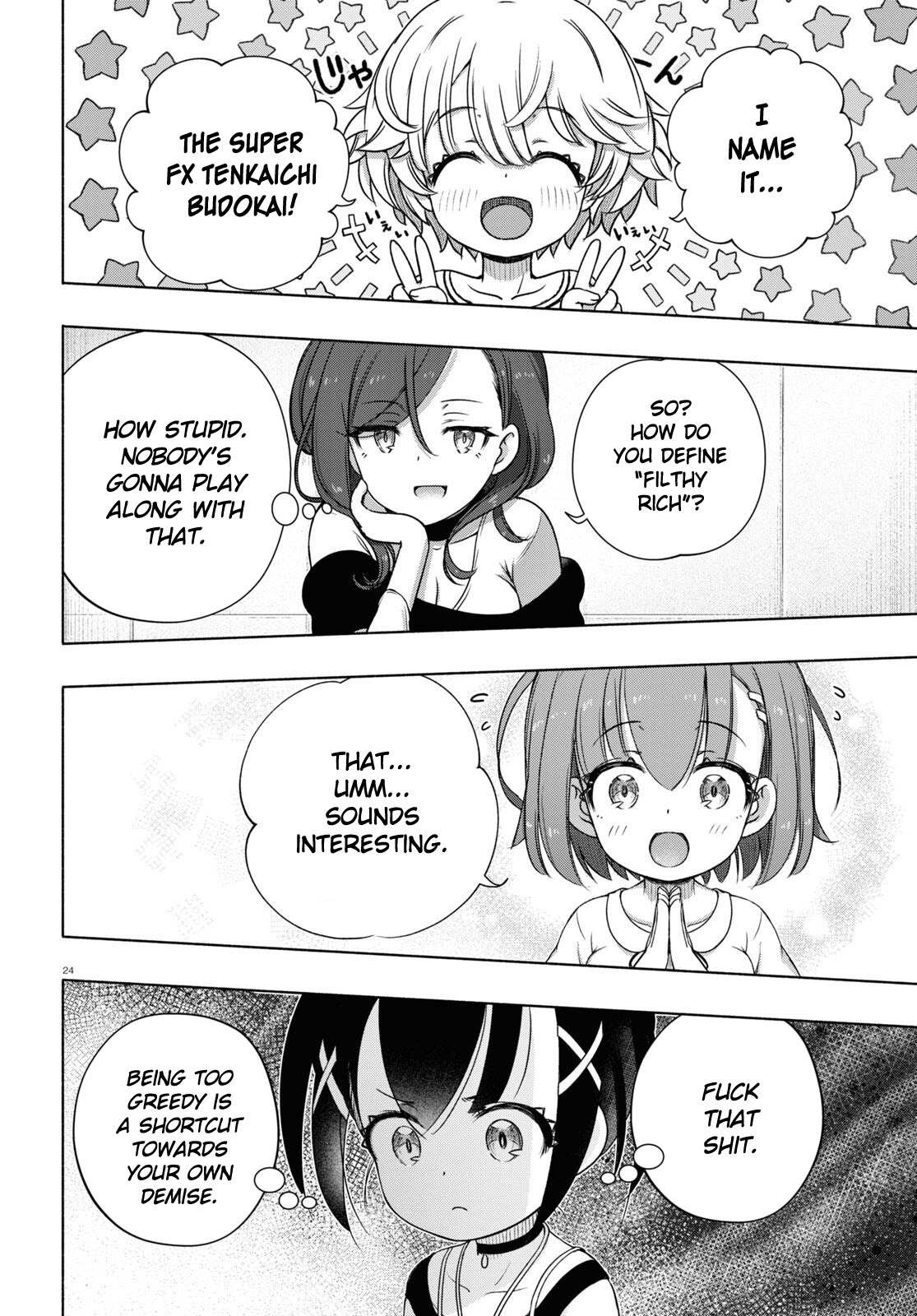 Read FX Fighter Kurumi-chan Manga Online