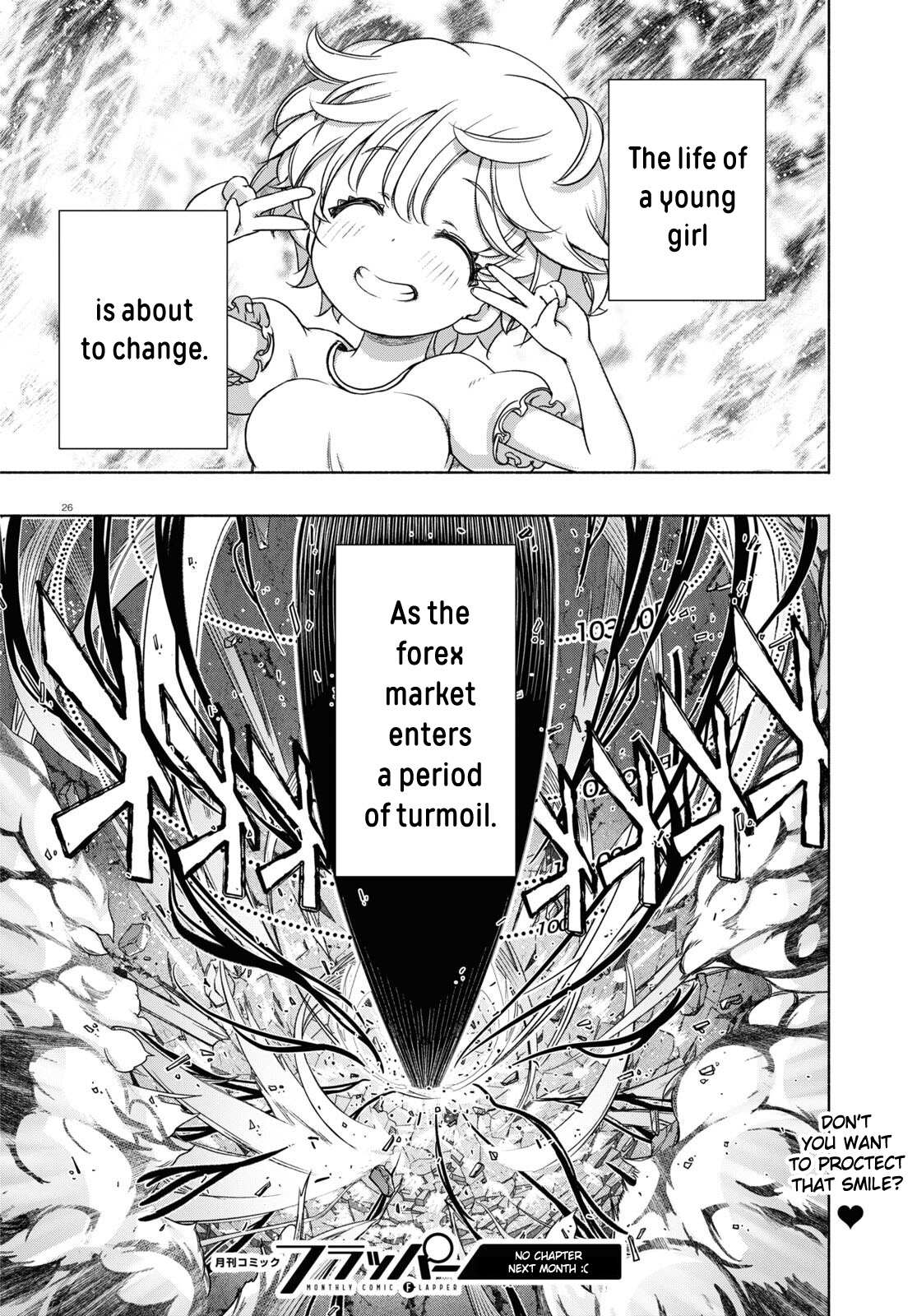 Read FX Fighter Kurumi-chan Manga Online