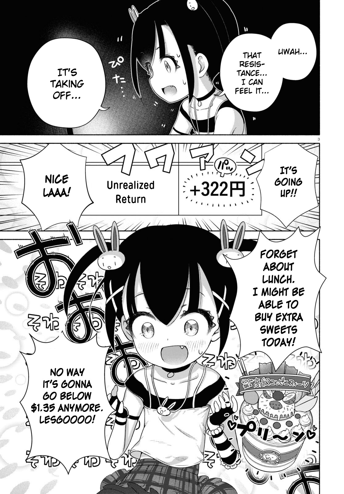 Read FX Fighter Kurumi-chan Manga Online
