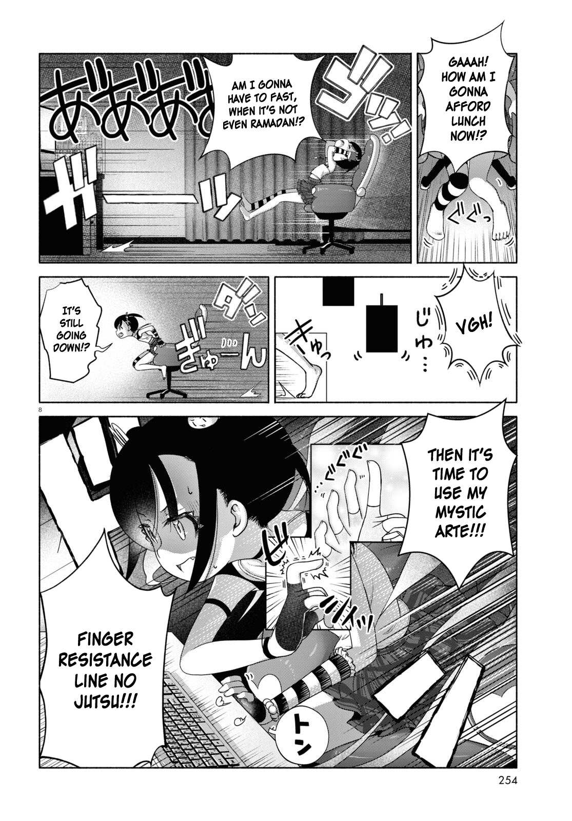 Read FX Fighter Kurumi-chan Manga Online