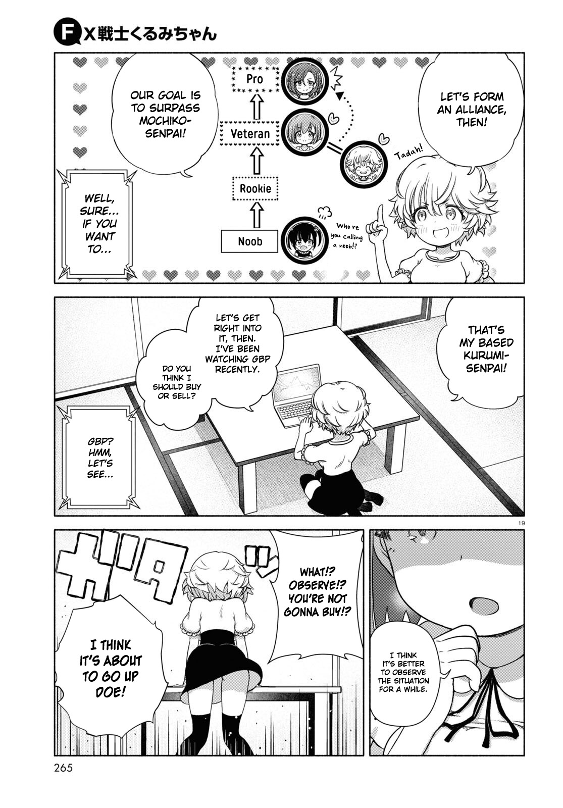 Read FX Fighter Kurumi-chan Manga Online