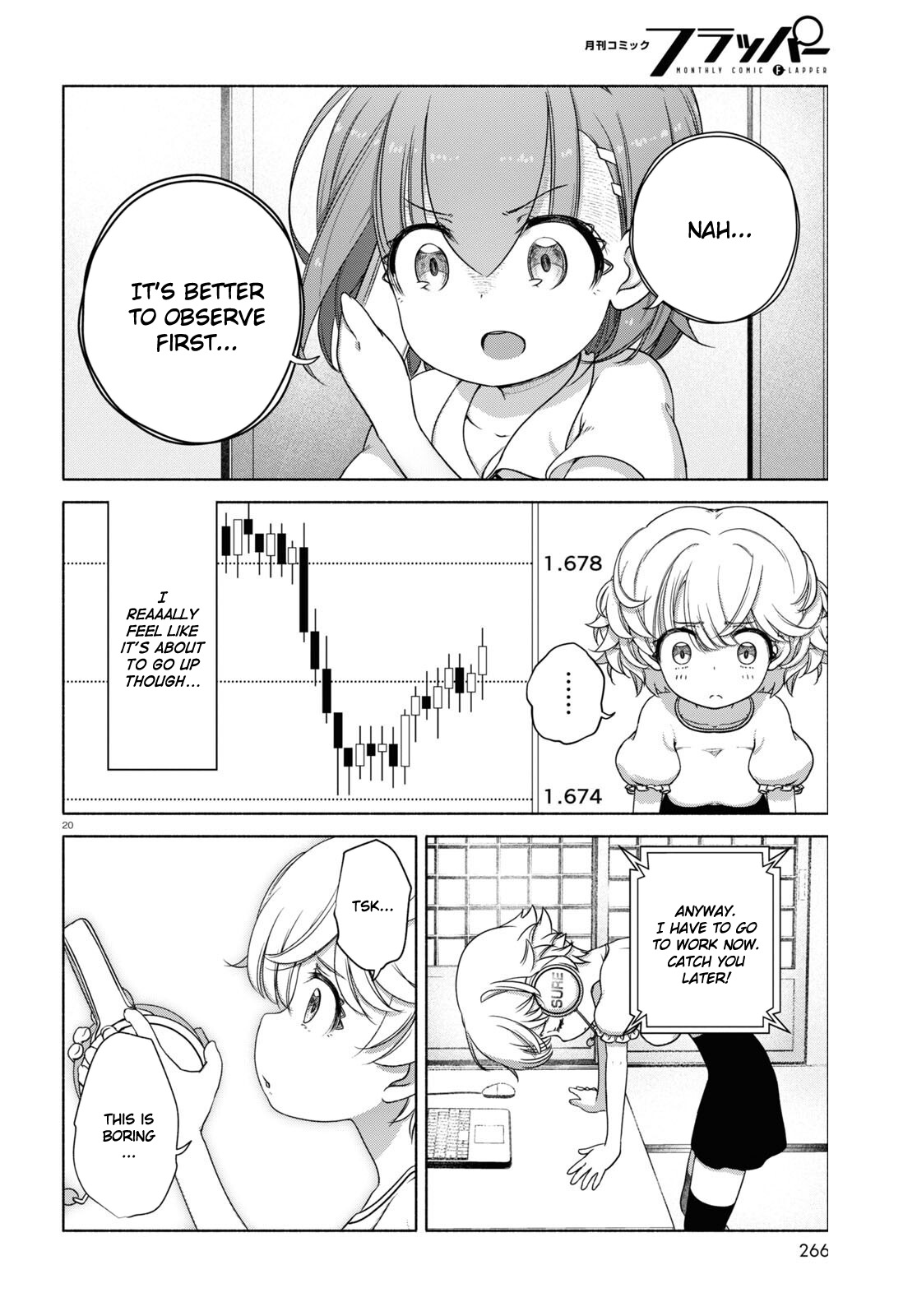 Read FX Fighter Kurumi-chan Manga Online