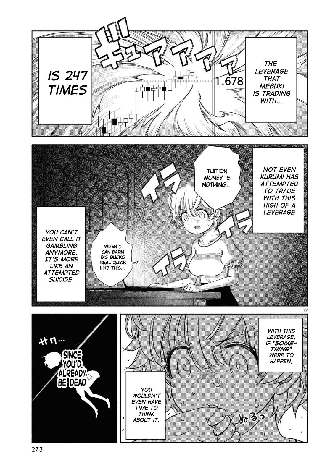 Read FX Fighter Kurumi-chan Manga Online
