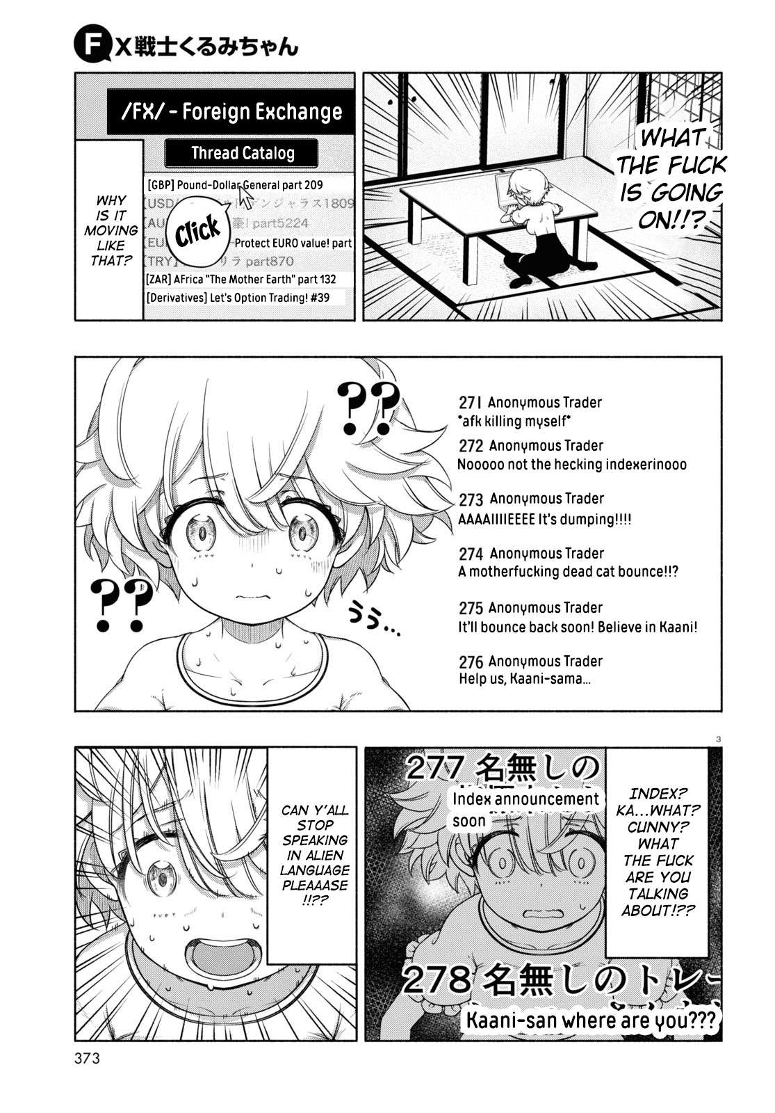 Read FX Fighter Kurumi-chan Manga Online