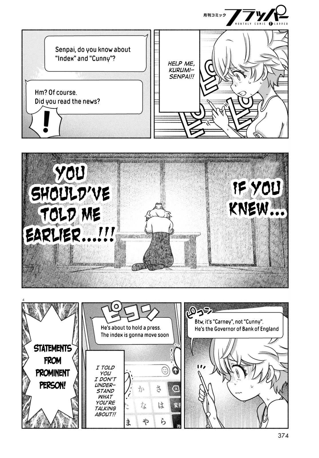 Read FX Fighter Kurumi-chan Manga Online