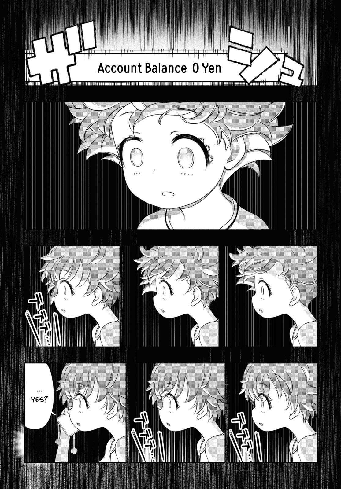 Read FX Fighter Kurumi-chan Manga Online
