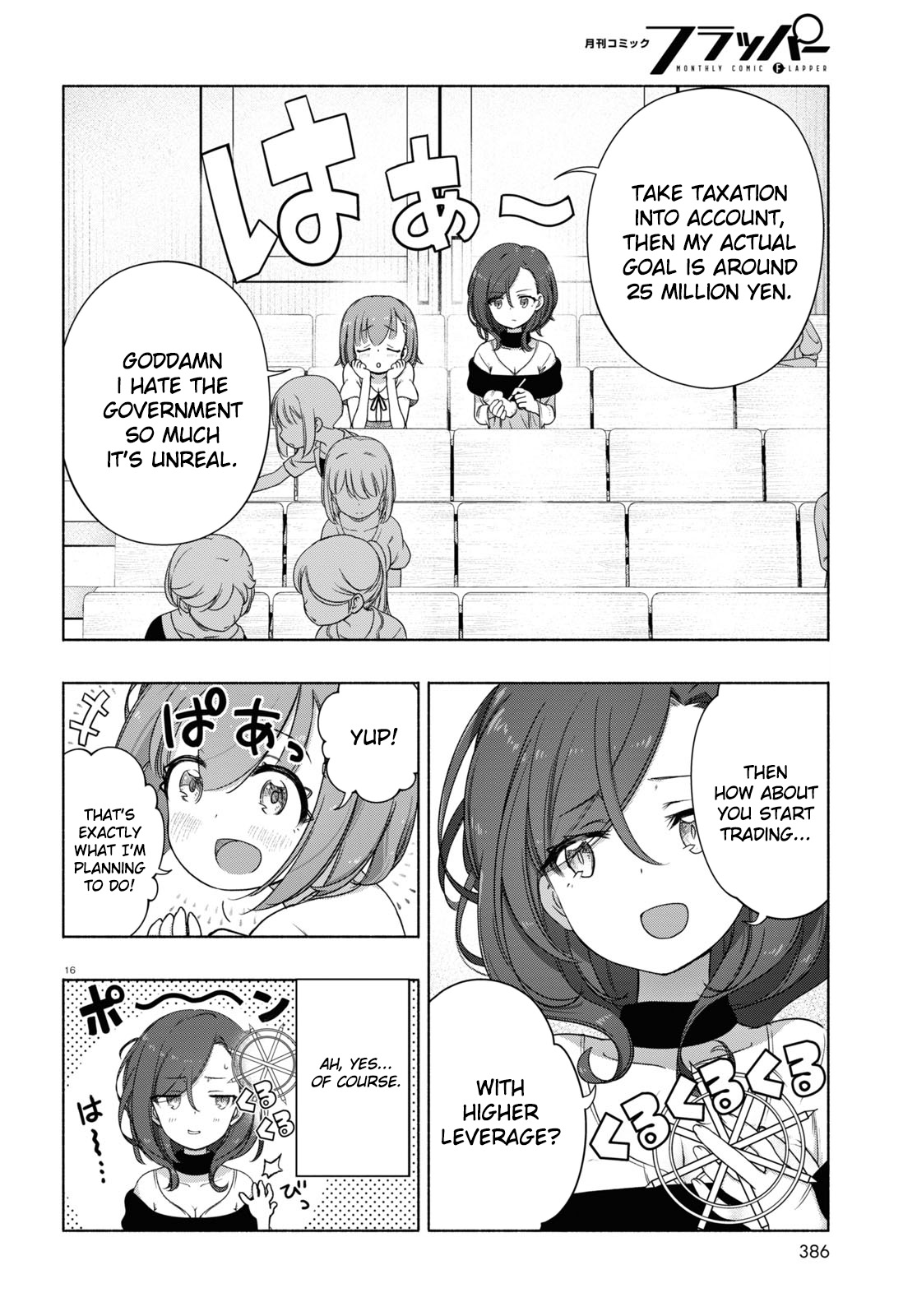 Read FX Fighter Kurumi-chan Manga Online