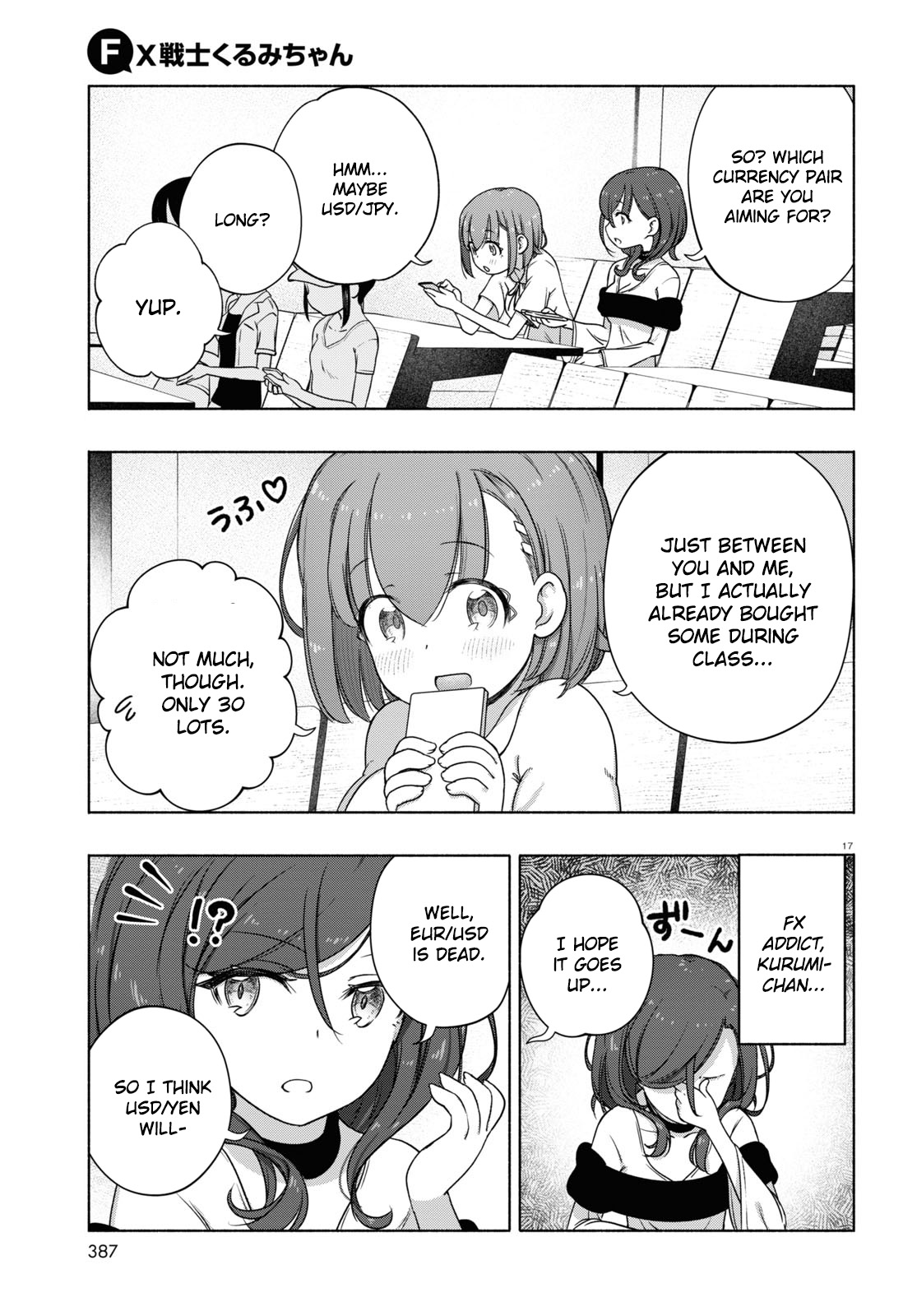 Read FX Fighter Kurumi-chan Manga Online