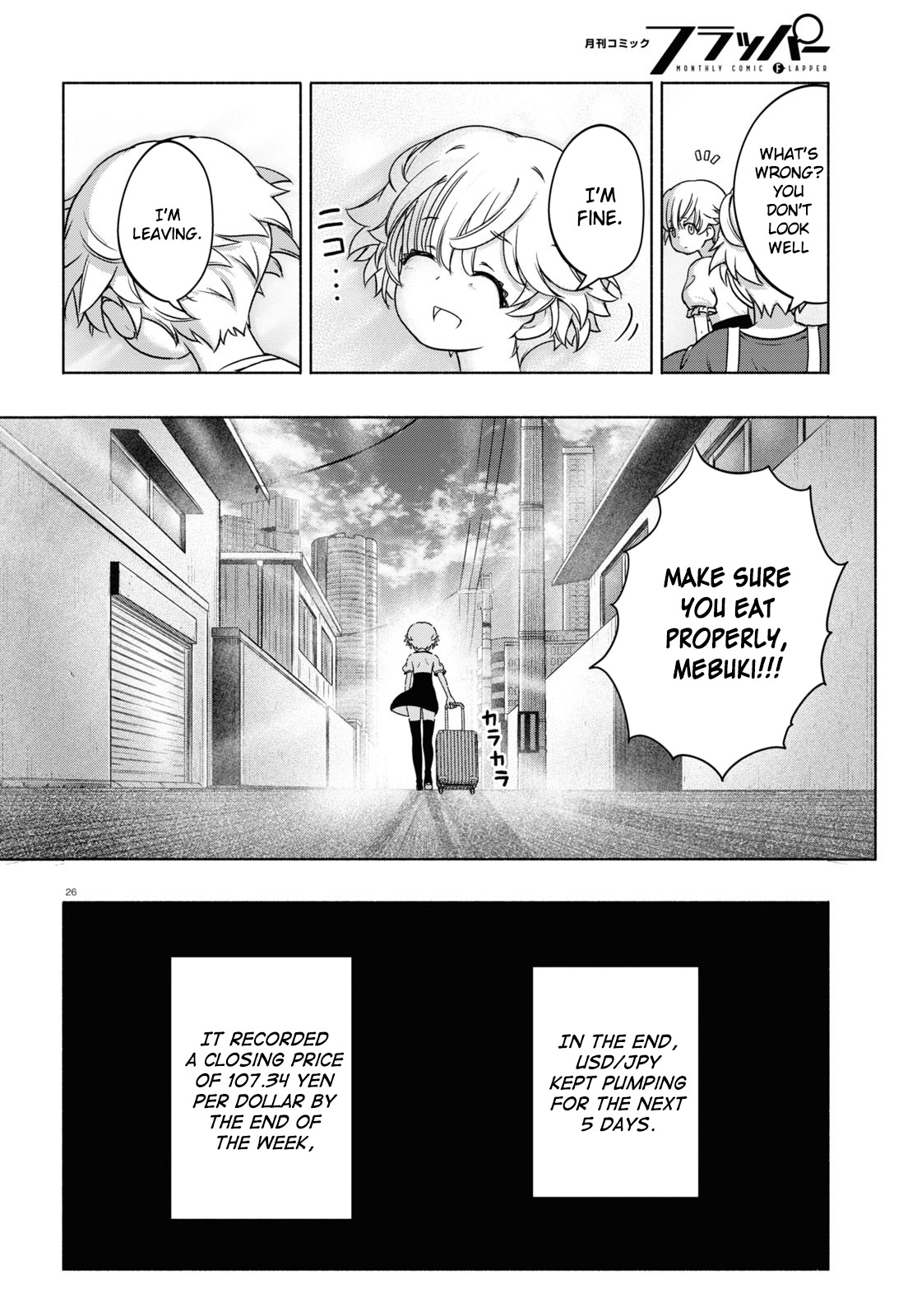 Read FX Fighter Kurumi-chan Manga Online
