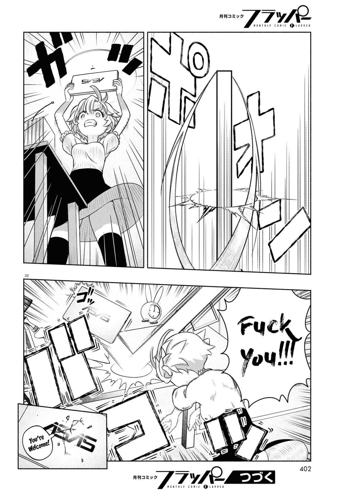 Read FX Fighter Kurumi-chan Manga Online
