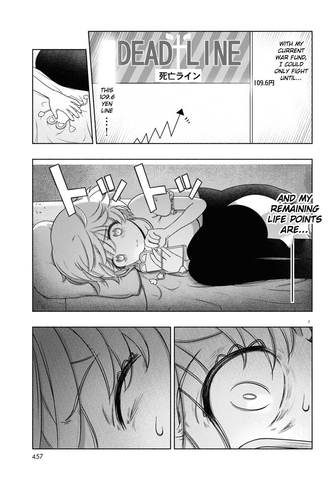 Read FX Fighter Kurumi-chan Manga Online