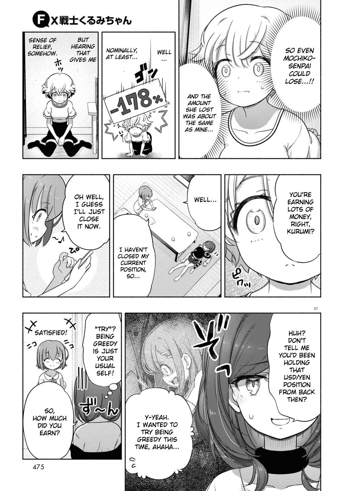 Read FX Fighter Kurumi-chan Manga Online