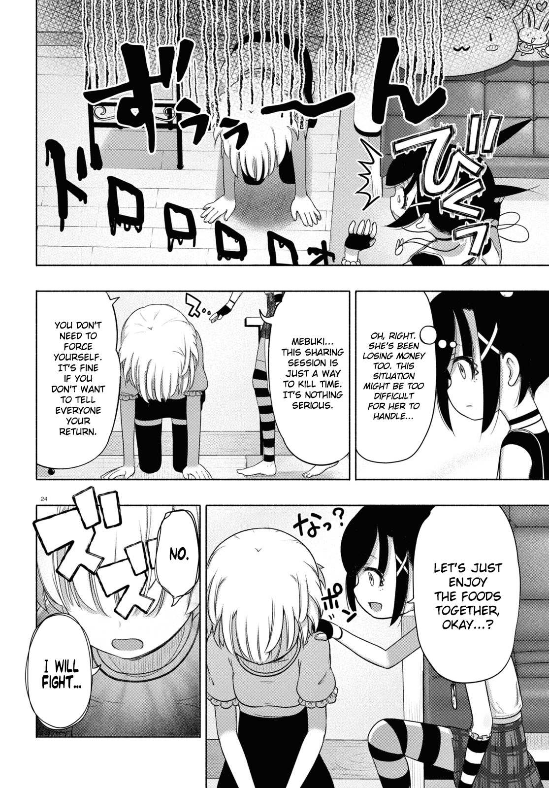 Read FX Fighter Kurumi-chan Manga Online