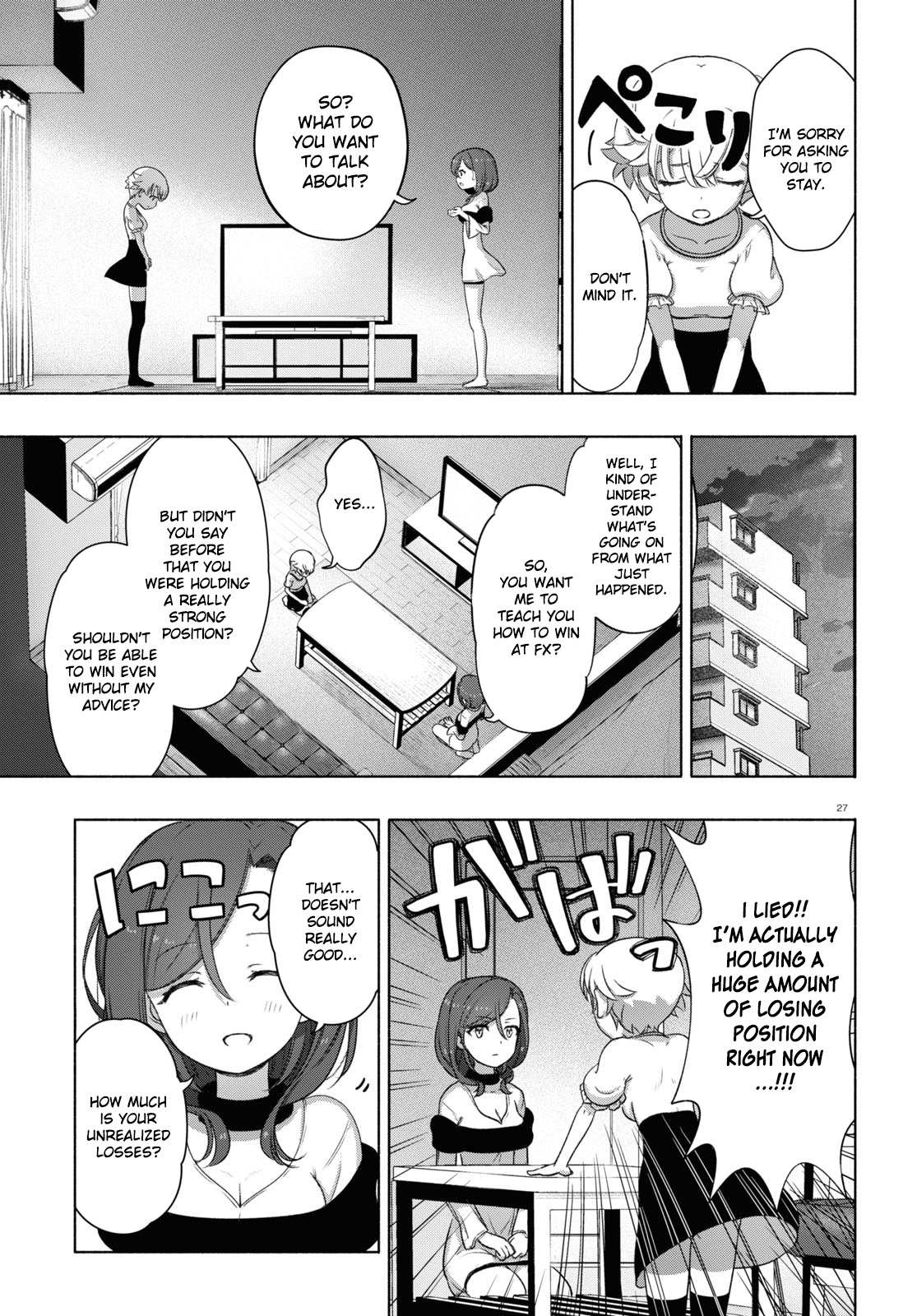 Read FX Fighter Kurumi-chan Manga Online
