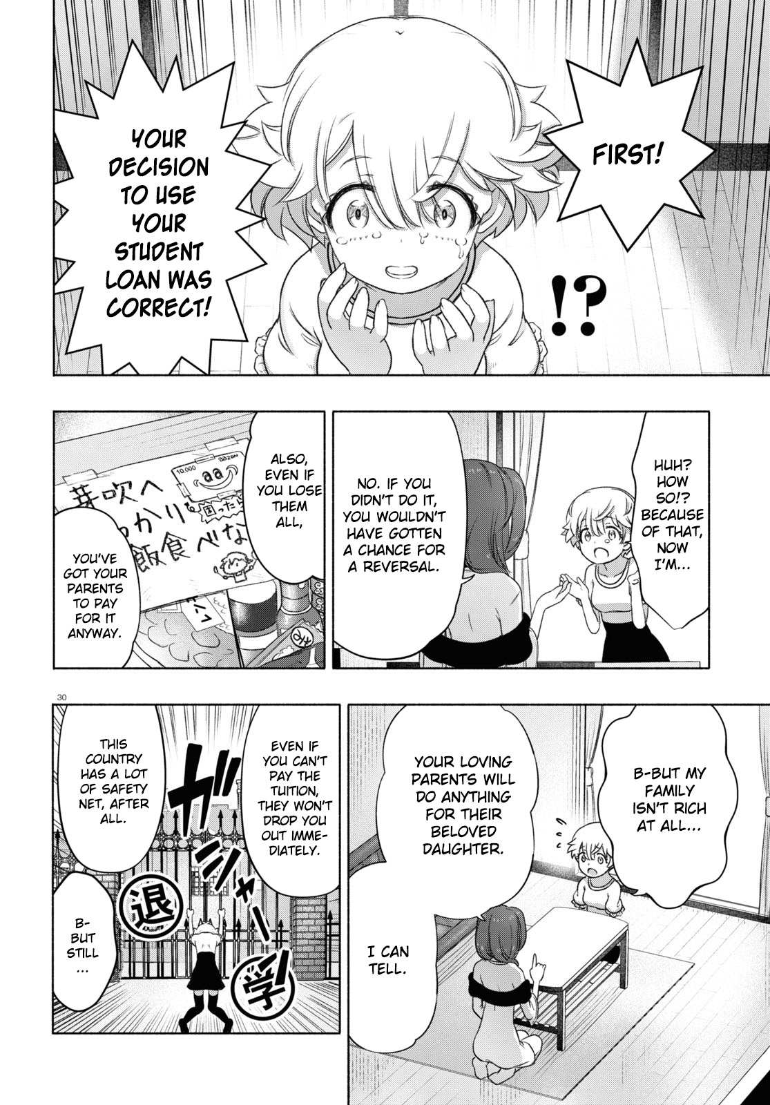 Read FX Fighter Kurumi-chan Manga Online