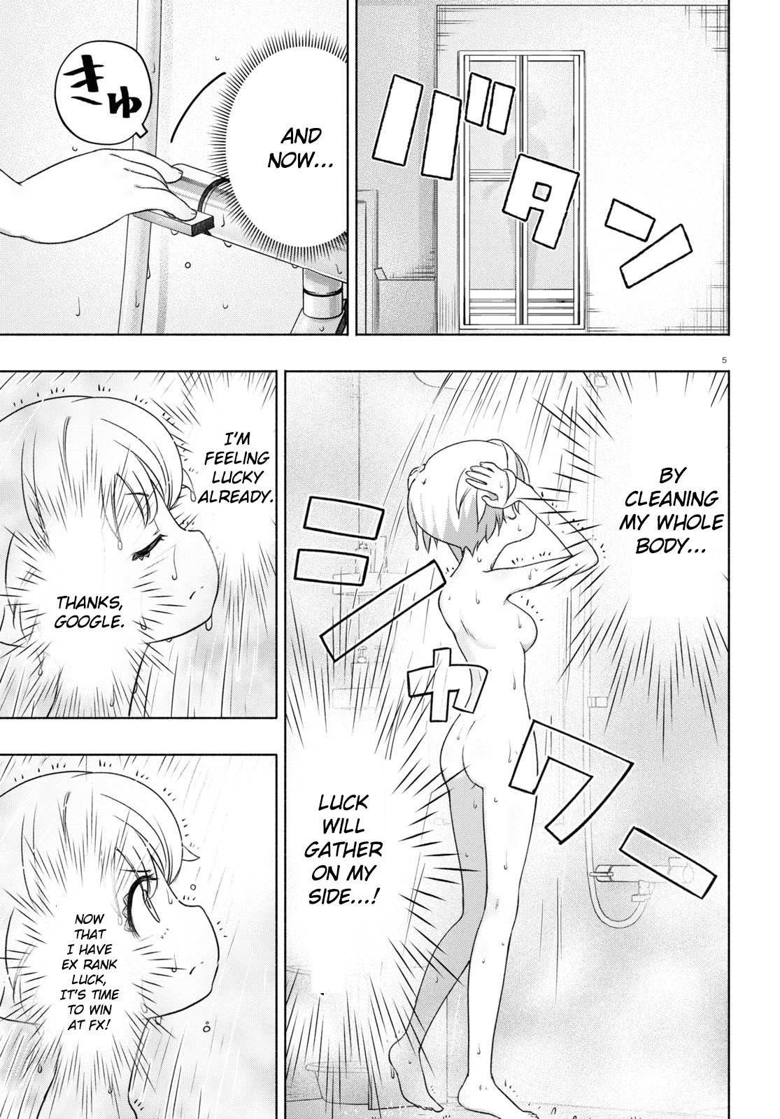 Read FX Fighter Kurumi-chan Manga Online
