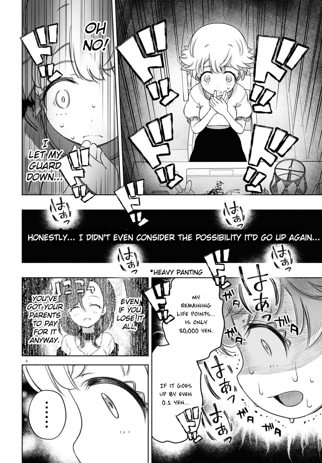 Read FX Fighter Kurumi-chan Manga Online