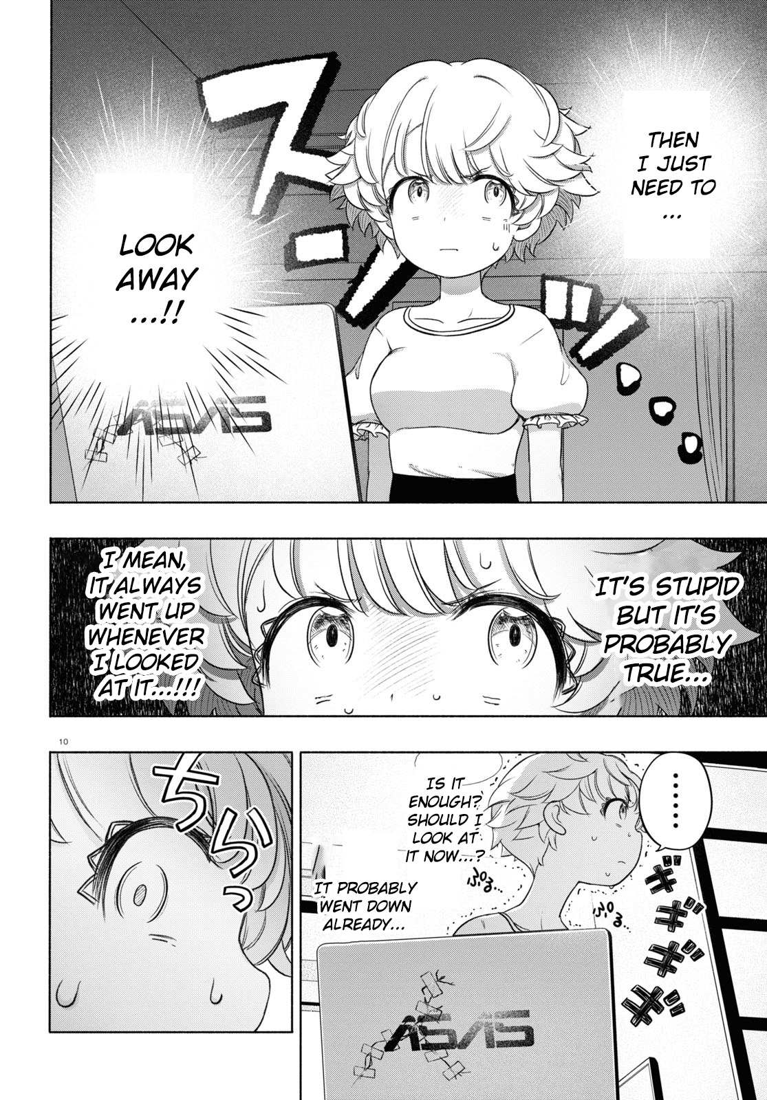 Read FX Fighter Kurumi-chan Manga Online