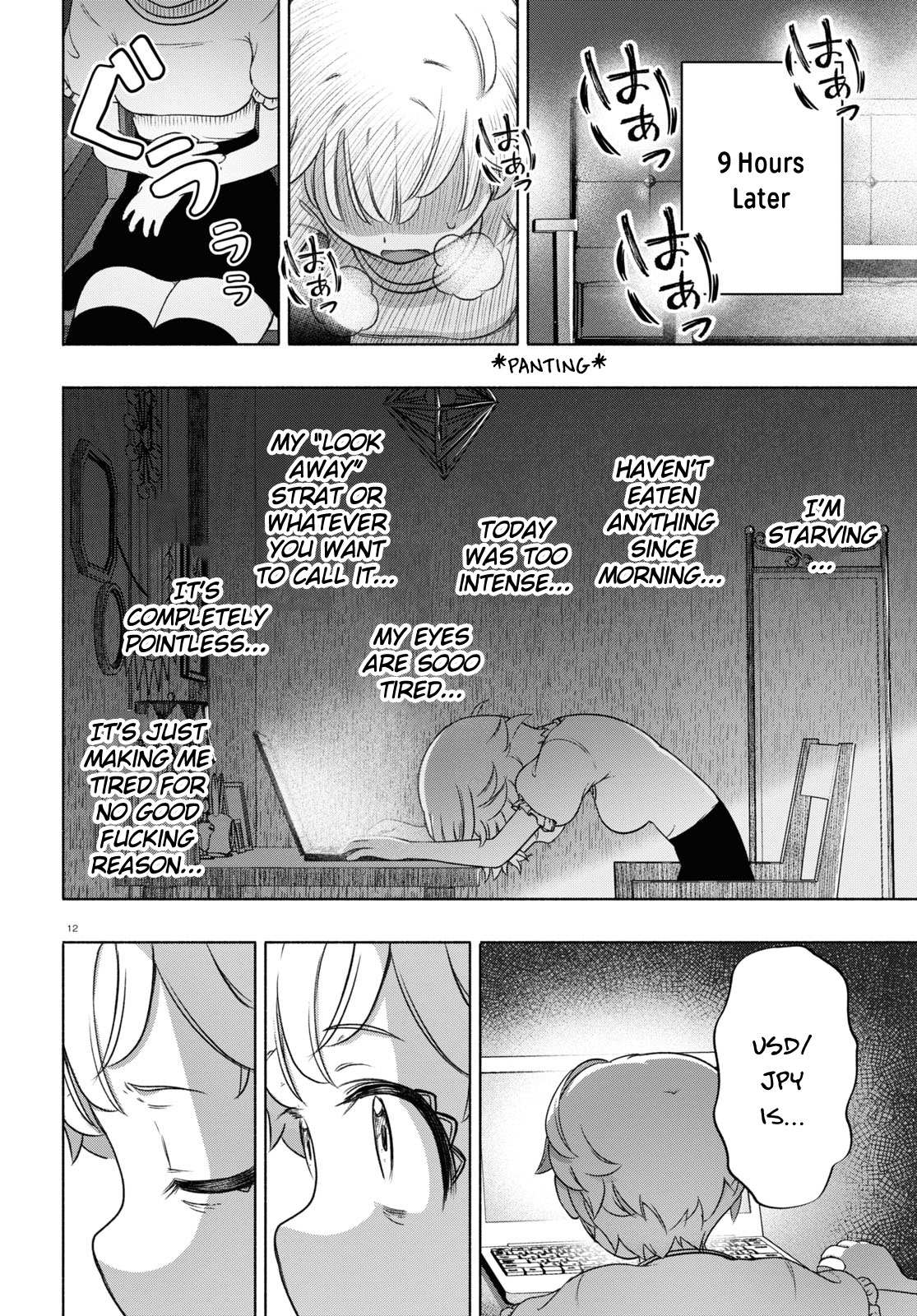 Read FX Fighter Kurumi-chan Manga Online