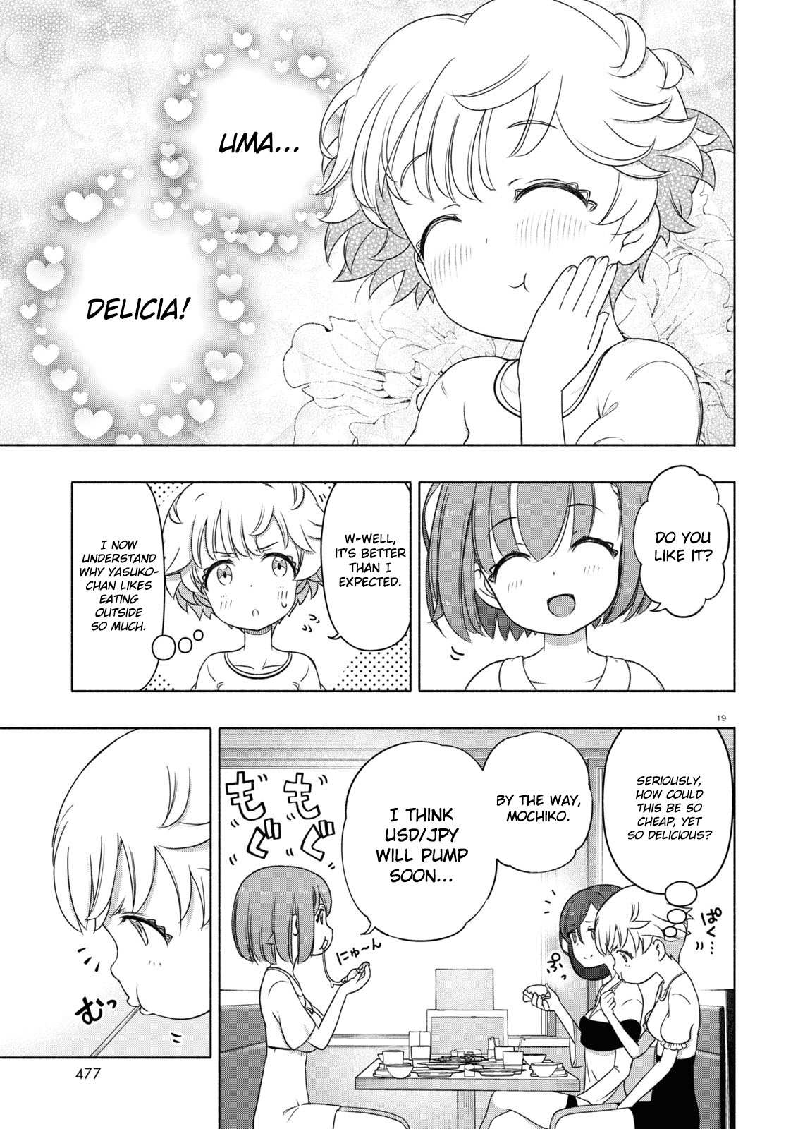 Read FX Fighter Kurumi-chan Manga Online