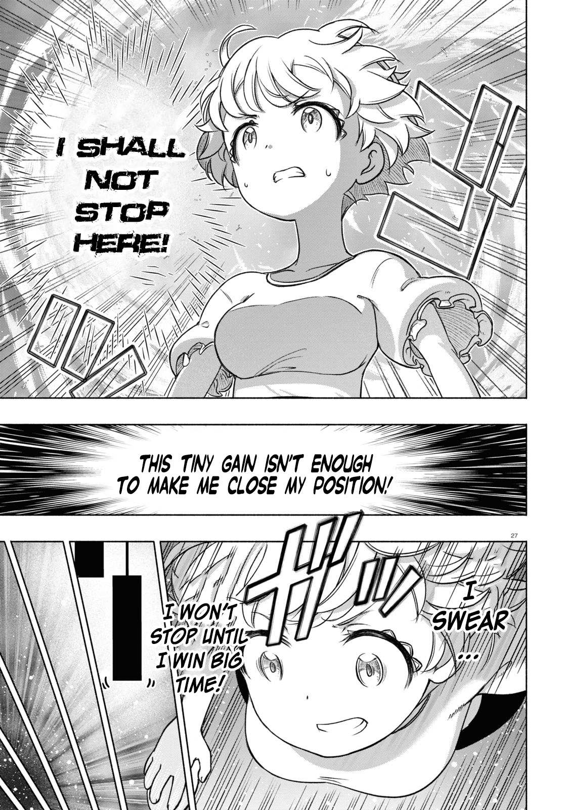 Read FX Fighter Kurumi-chan Manga Online