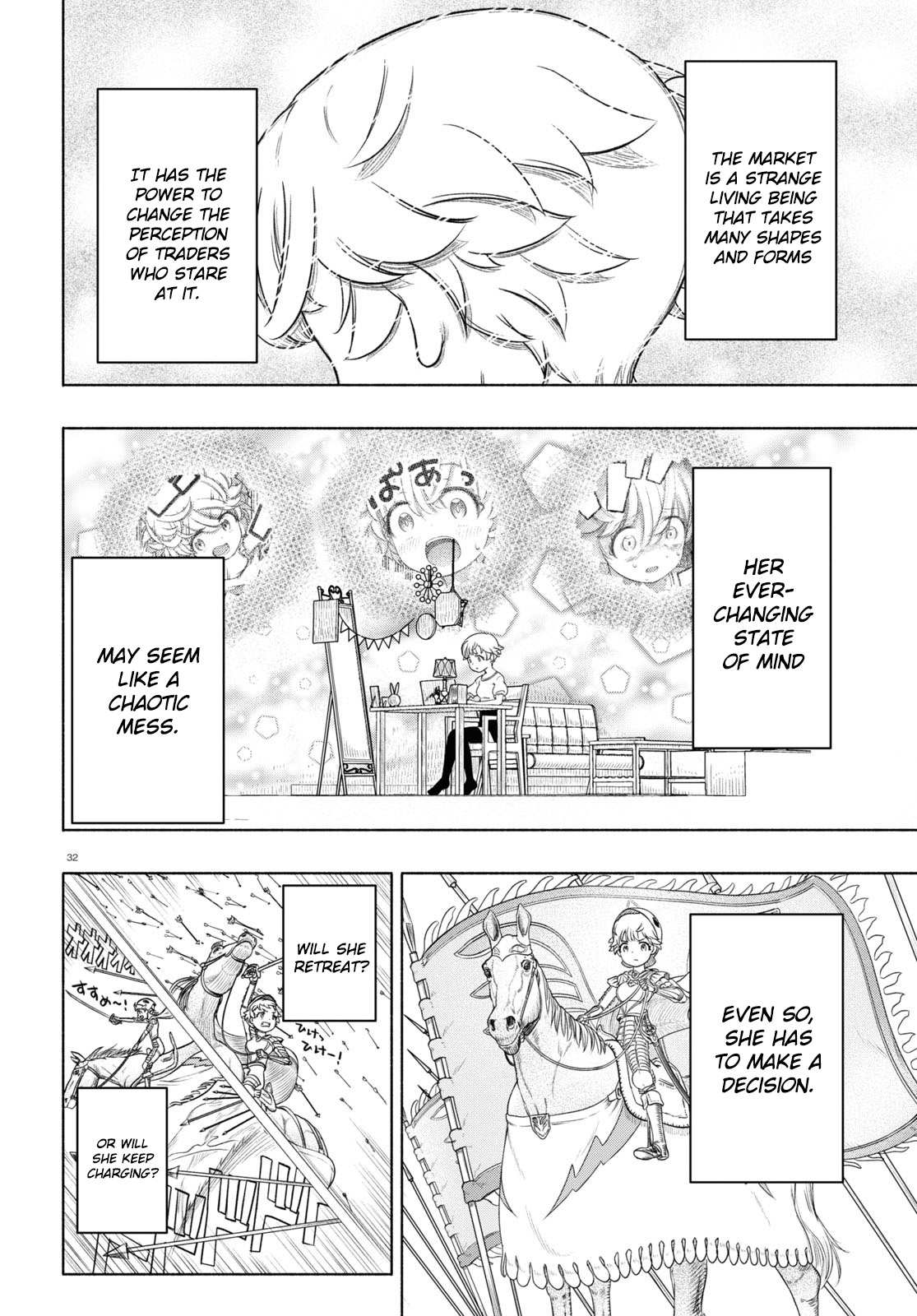 Read FX Fighter Kurumi-chan Manga Online