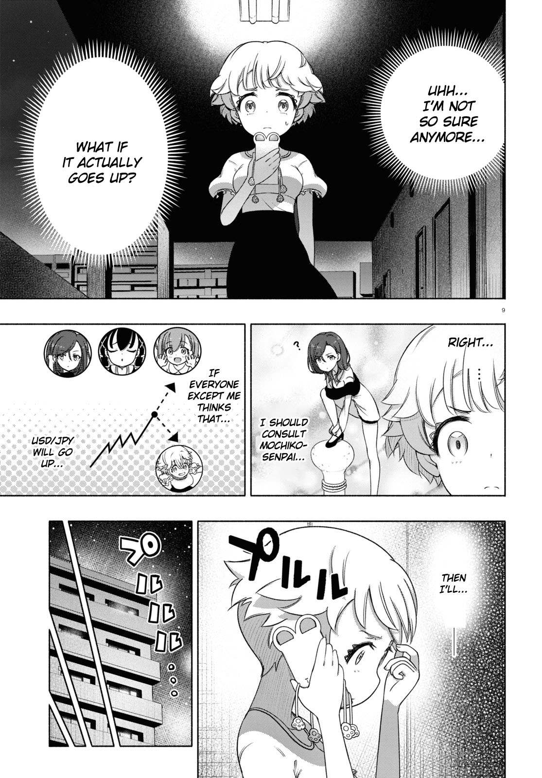 Read FX Fighter Kurumi-chan Manga Online