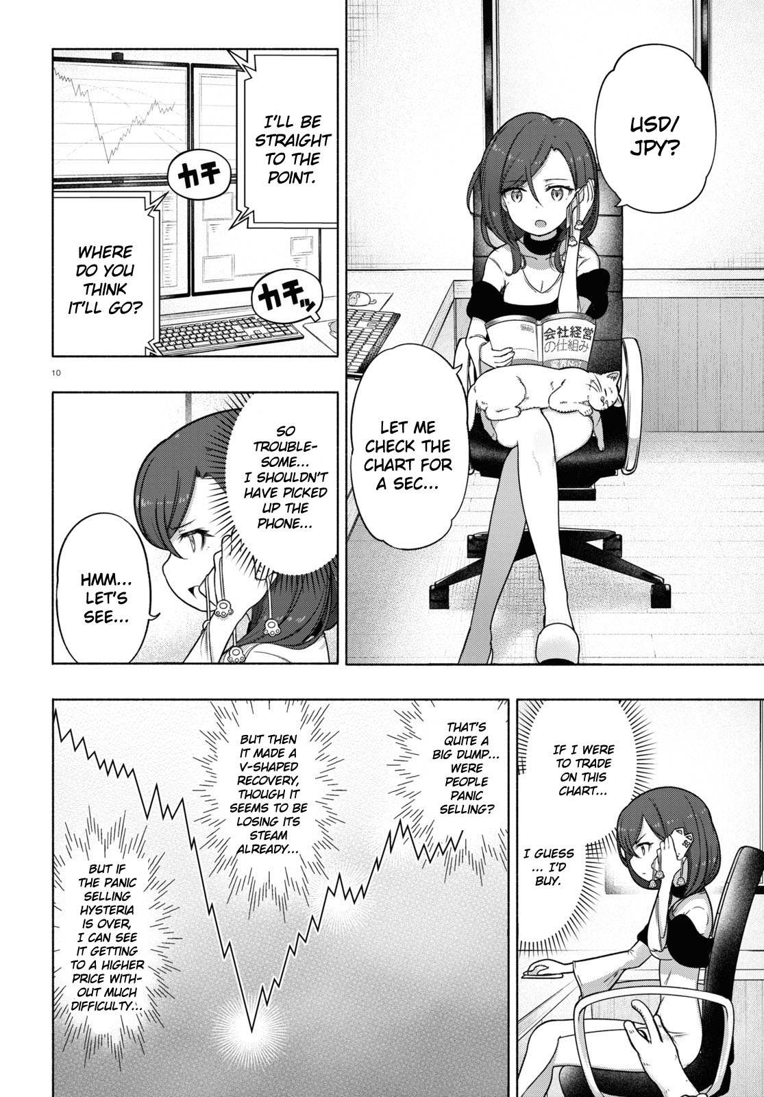 Read FX Fighter Kurumi-chan Manga Online