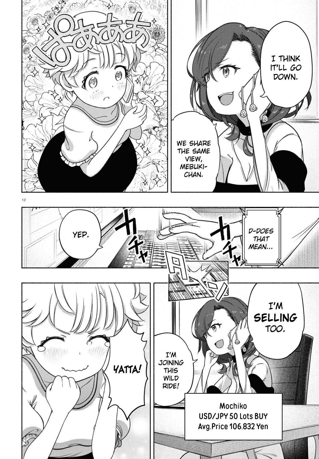 Read FX Fighter Kurumi-chan Manga Online