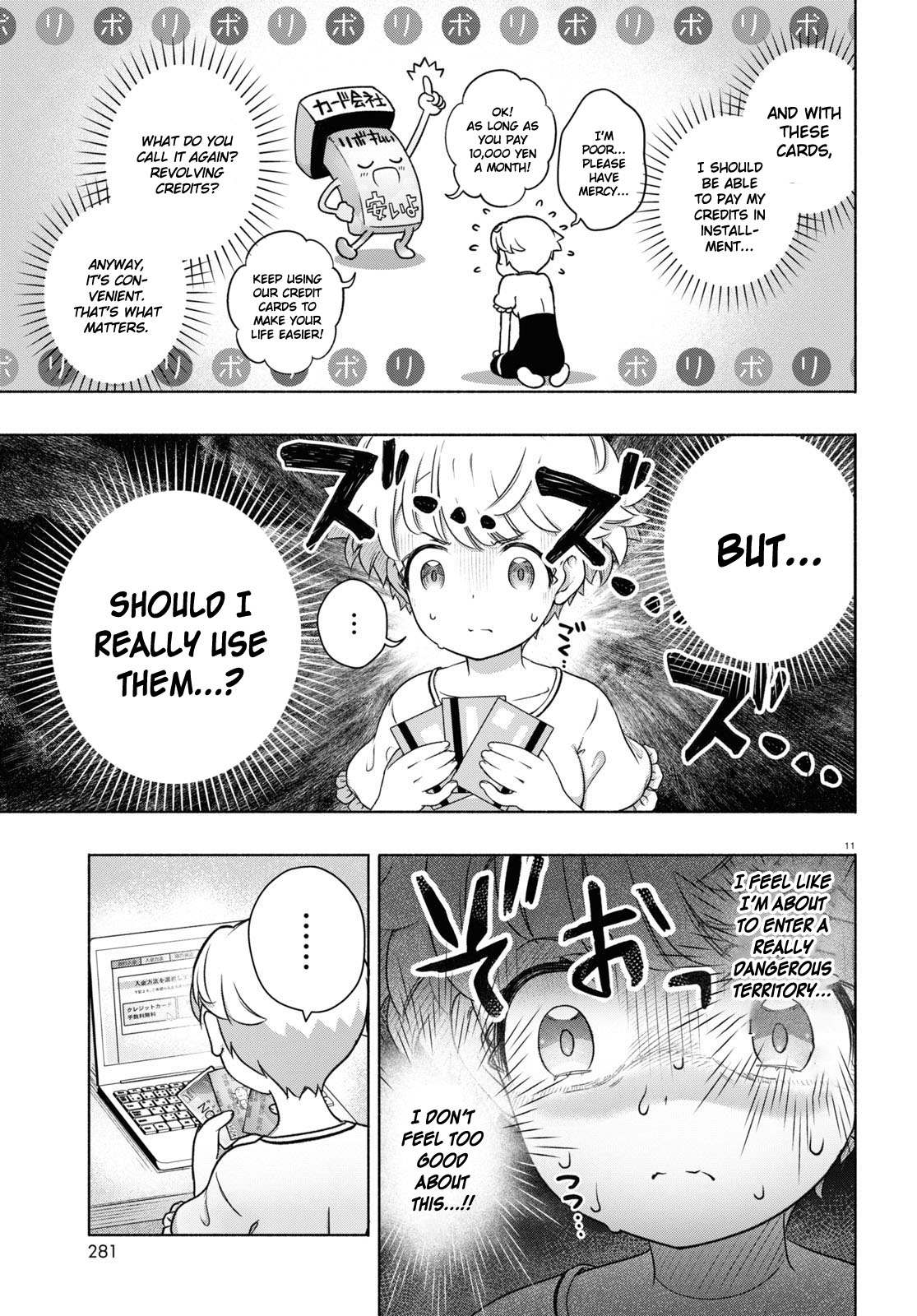Read FX Fighter Kurumi-chan Manga Online