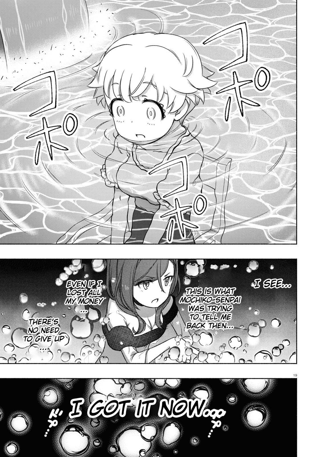 Read FX Fighter Kurumi-chan Manga Online