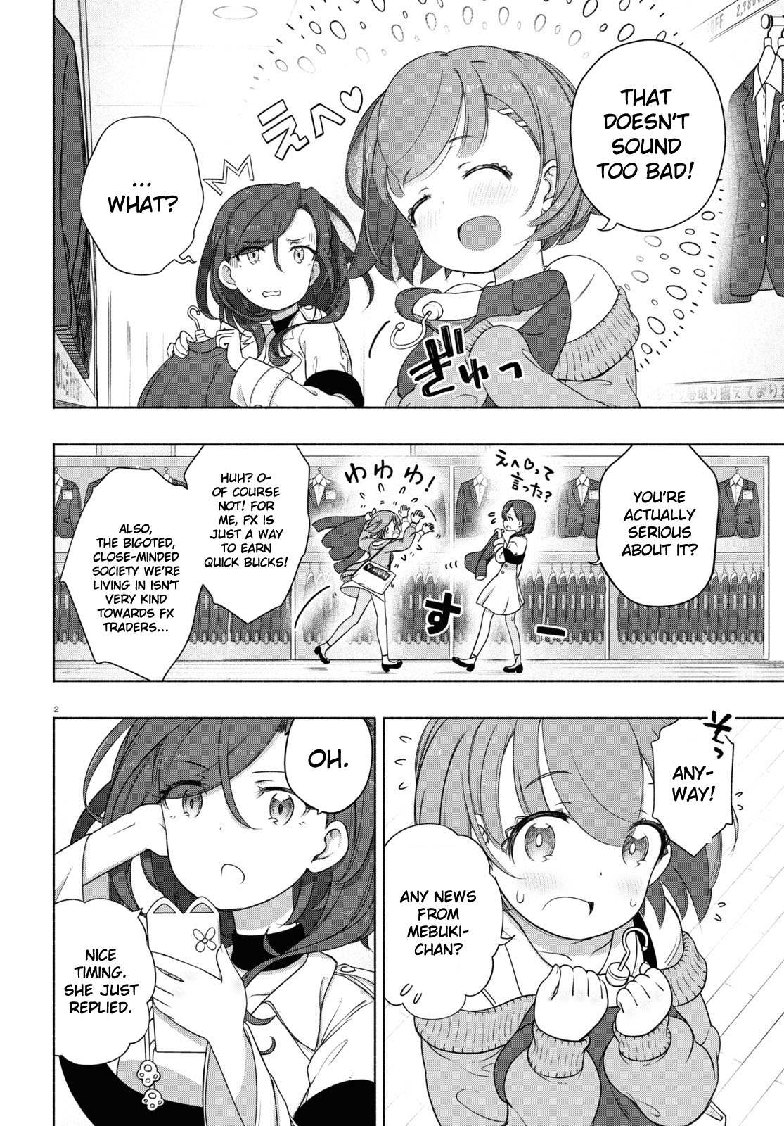 Read FX Fighter Kurumi-chan Manga Online