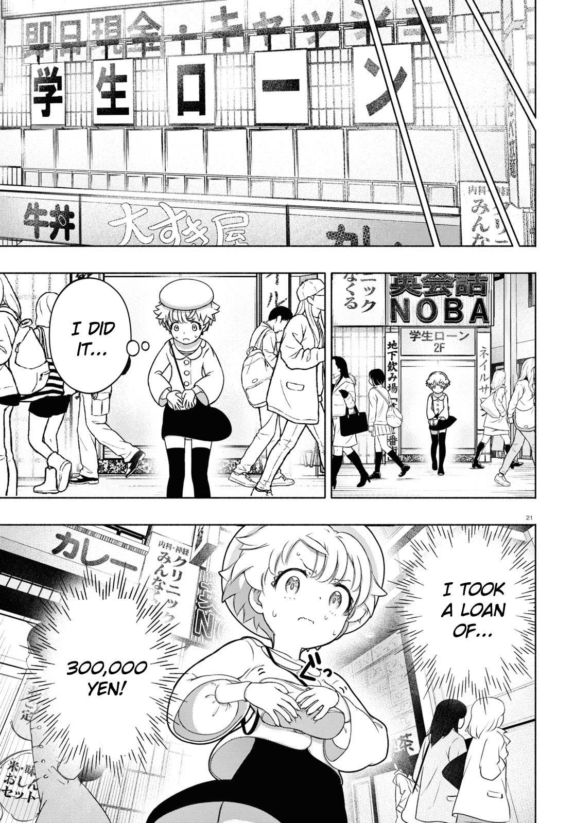 Read FX Fighter Kurumi-chan Manga Online