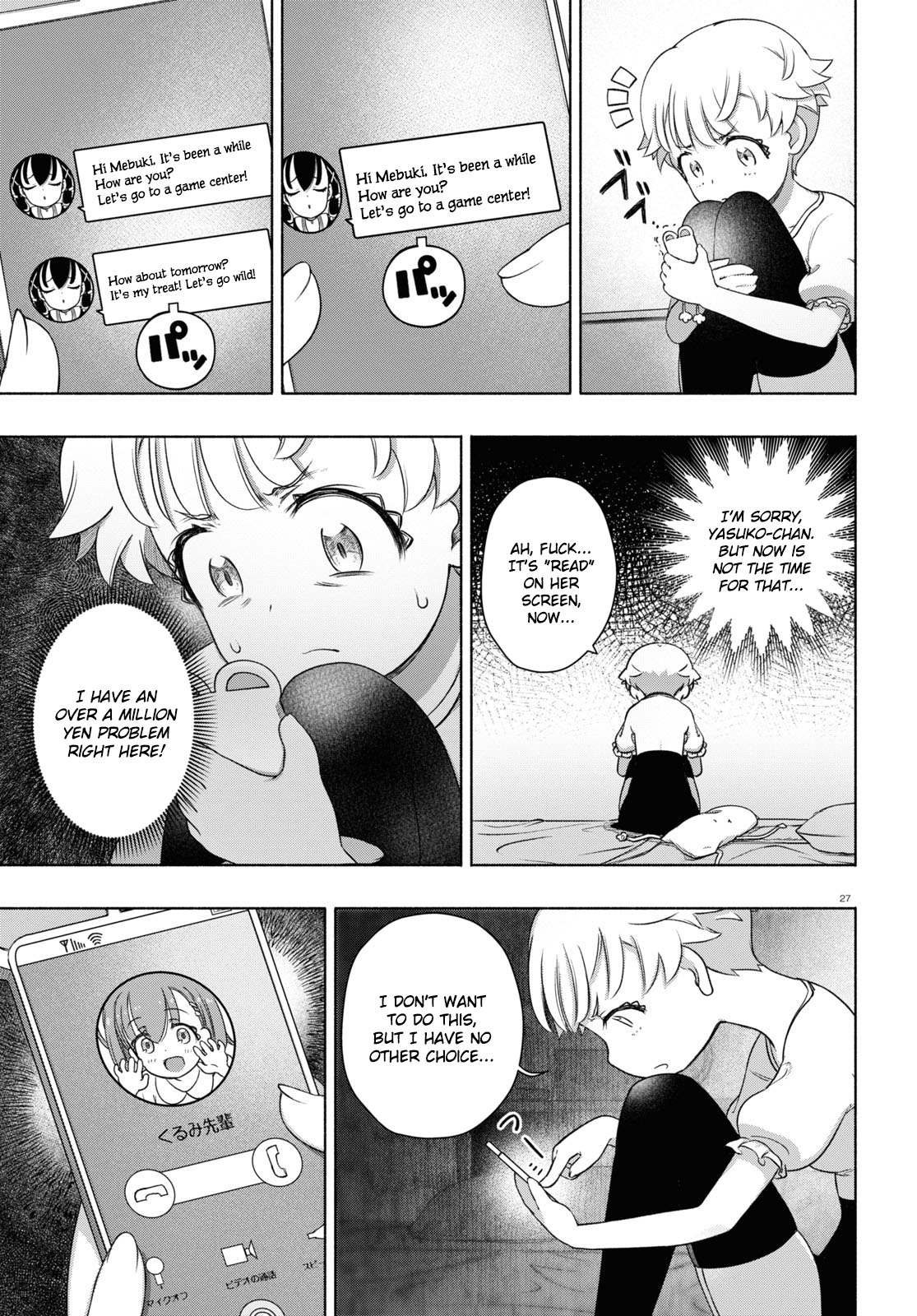 Read FX Fighter Kurumi-chan Manga Online