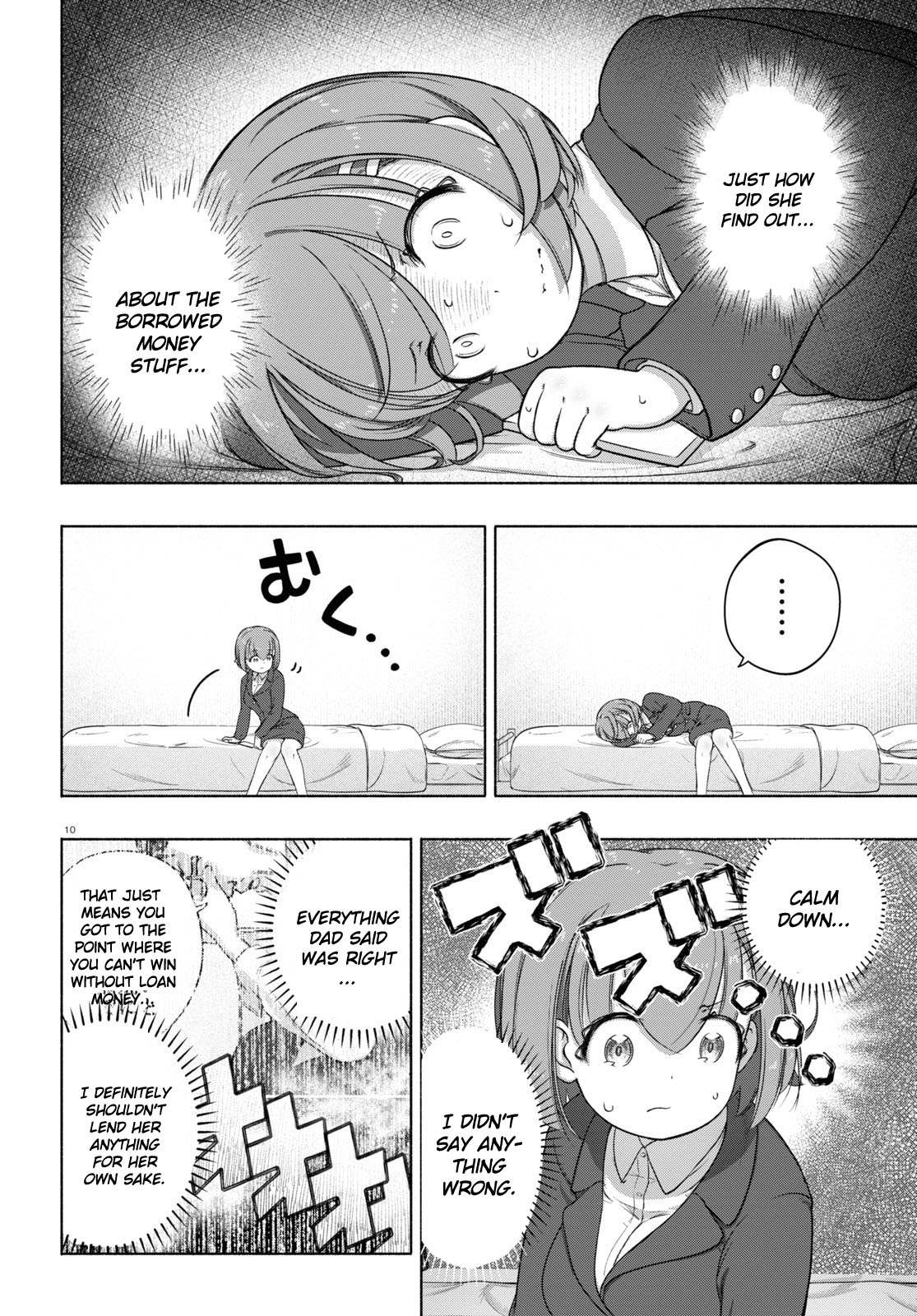 Read FX Fighter Kurumi-chan Manga Online