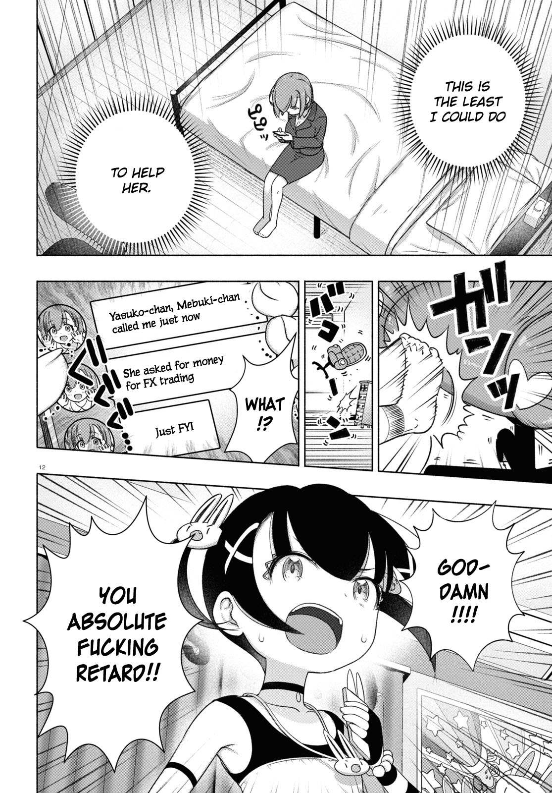 Read FX Fighter Kurumi-chan Manga Online