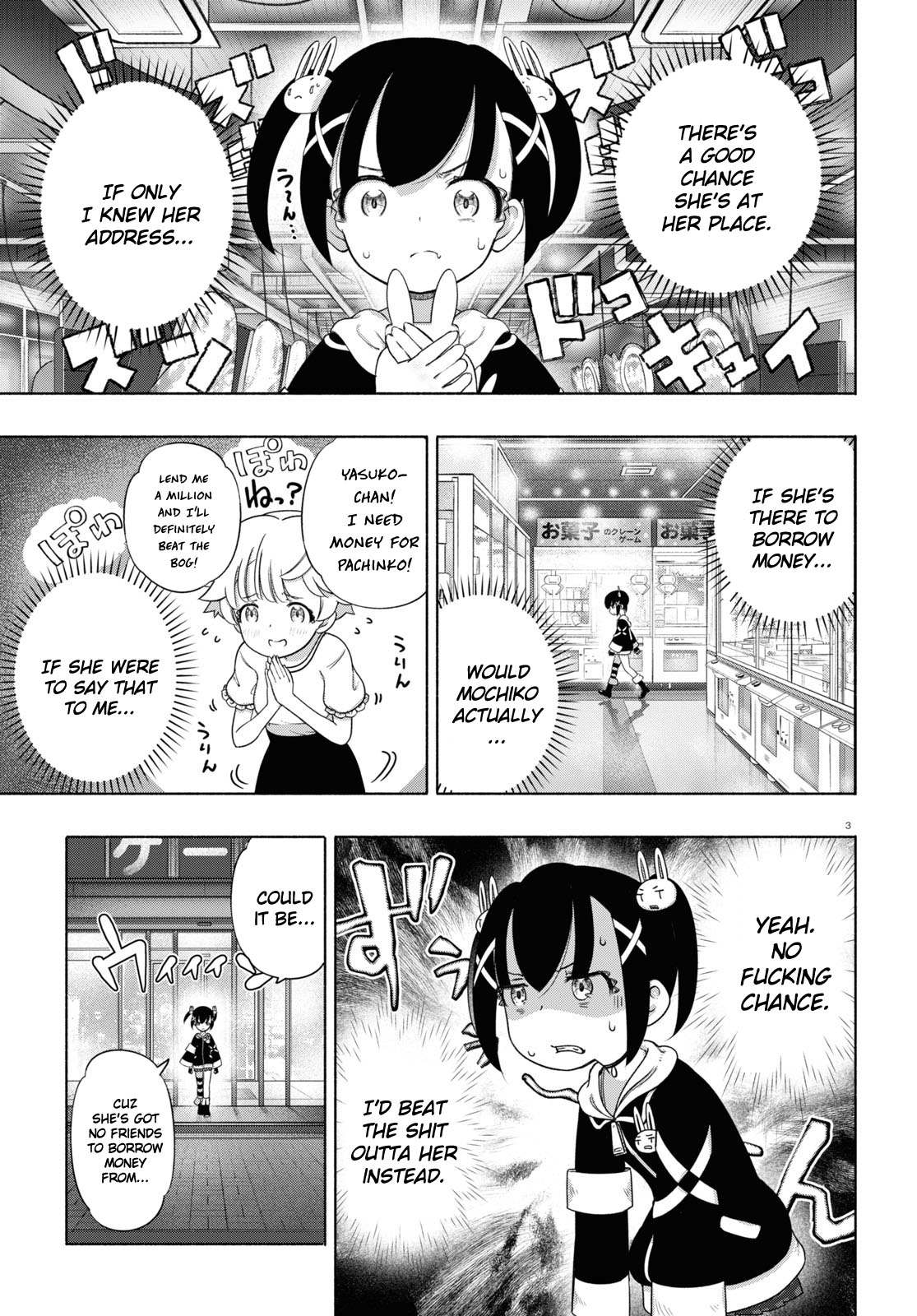 Read FX Fighter Kurumi-chan Manga Online