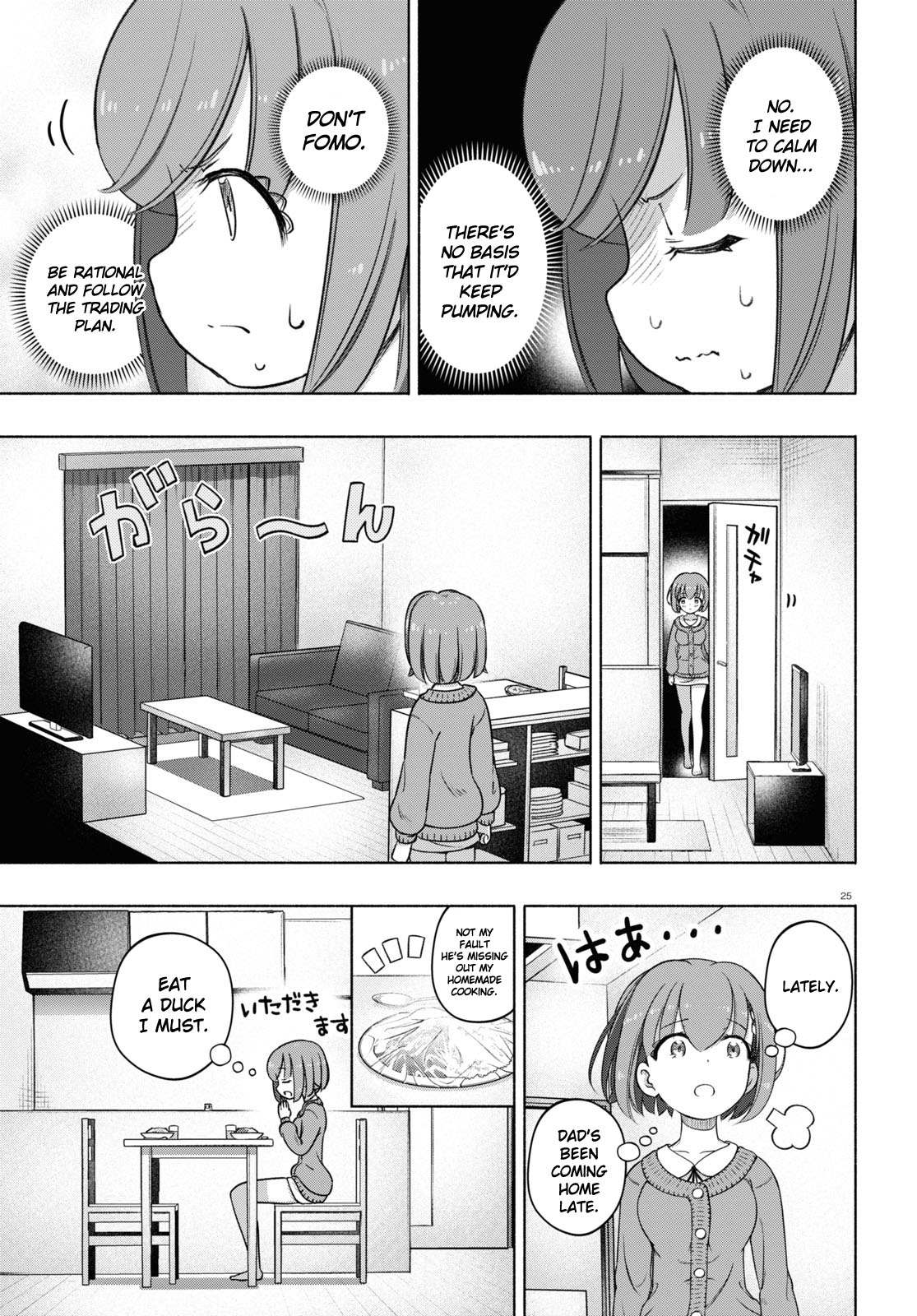 Read FX Fighter Kurumi-chan Manga Online