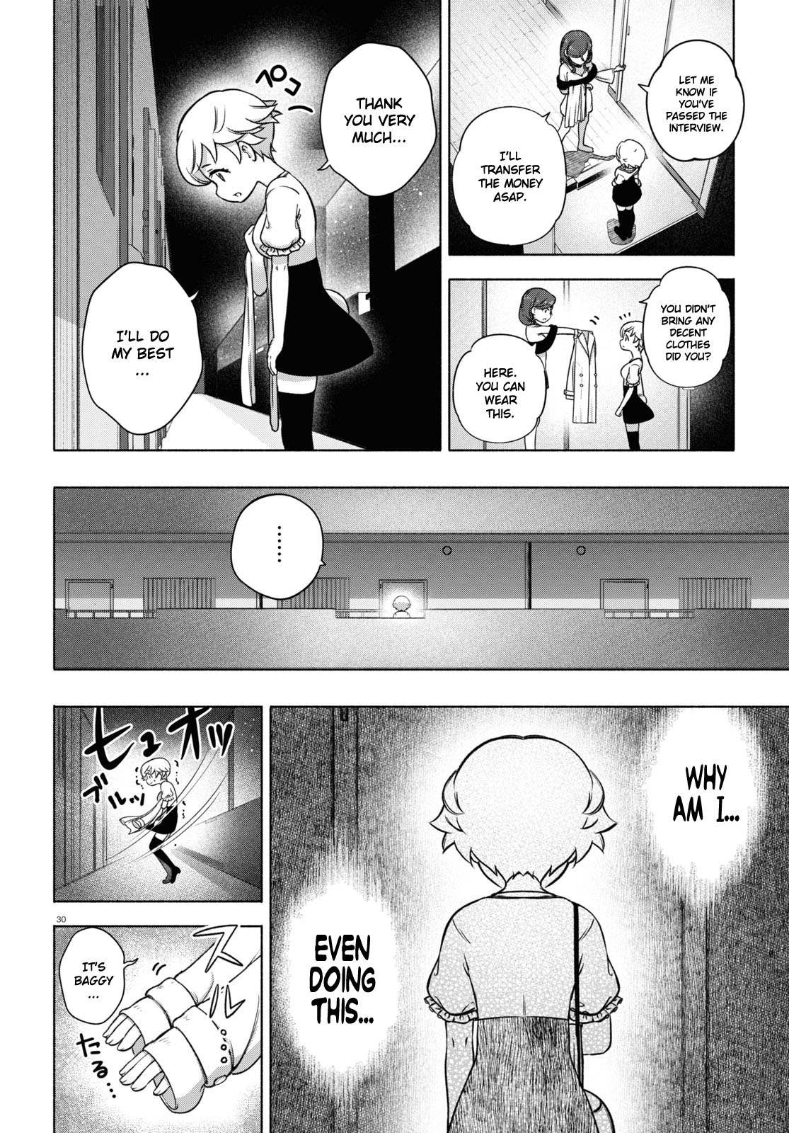 Read FX Fighter Kurumi-chan Manga Online