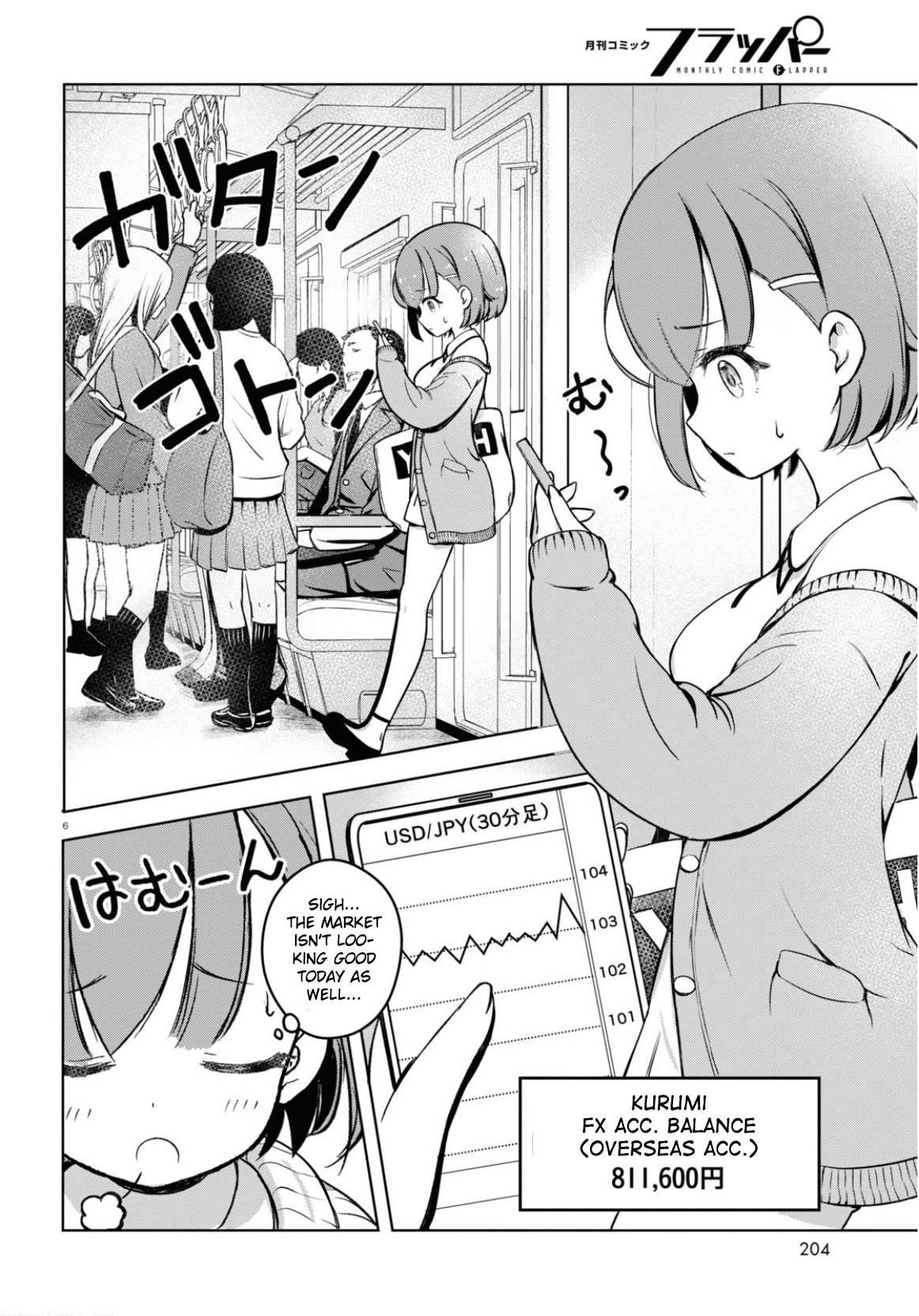 Read FX Fighter Kurumi-chan Manga Online