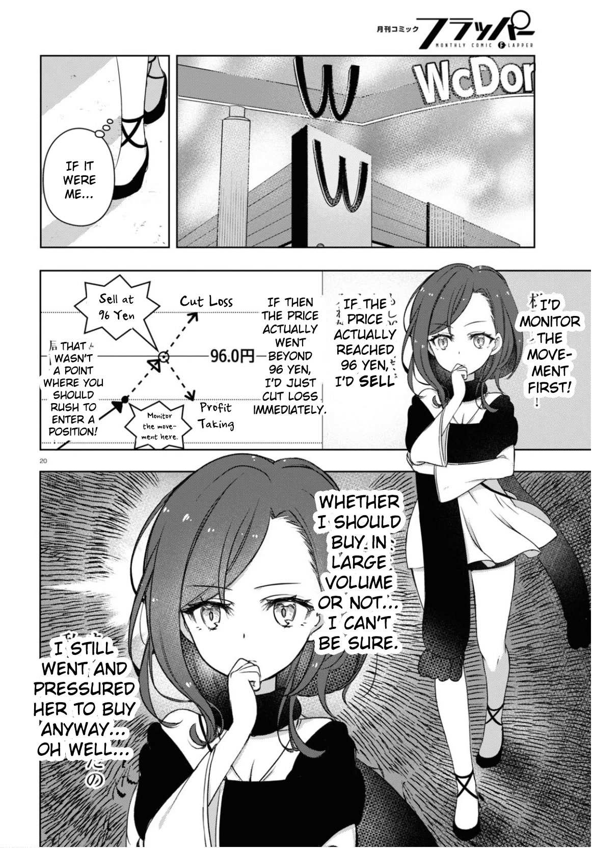 Read FX Fighter Kurumi-chan Manga Online
