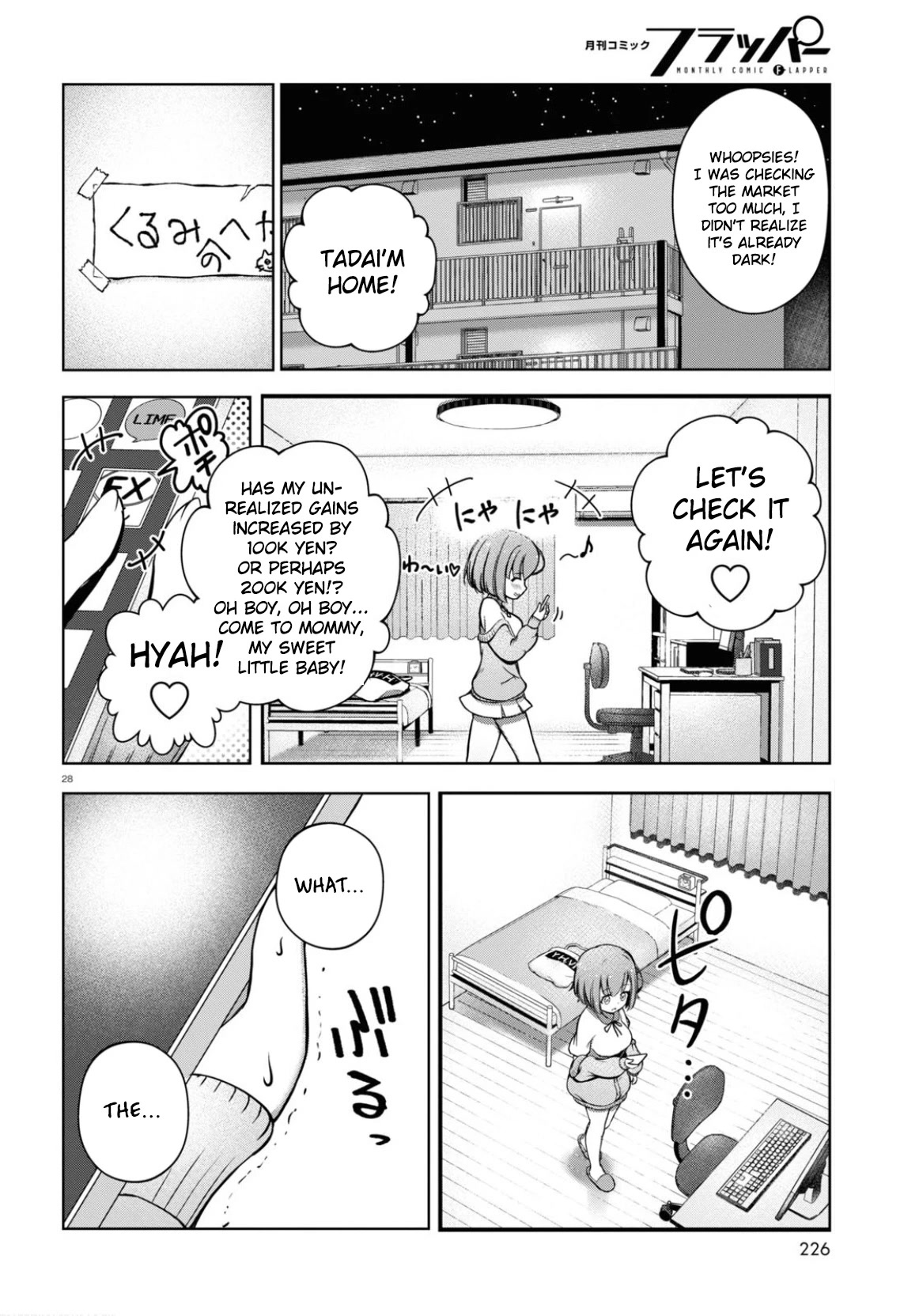 Read FX Fighter Kurumi-chan Manga Online