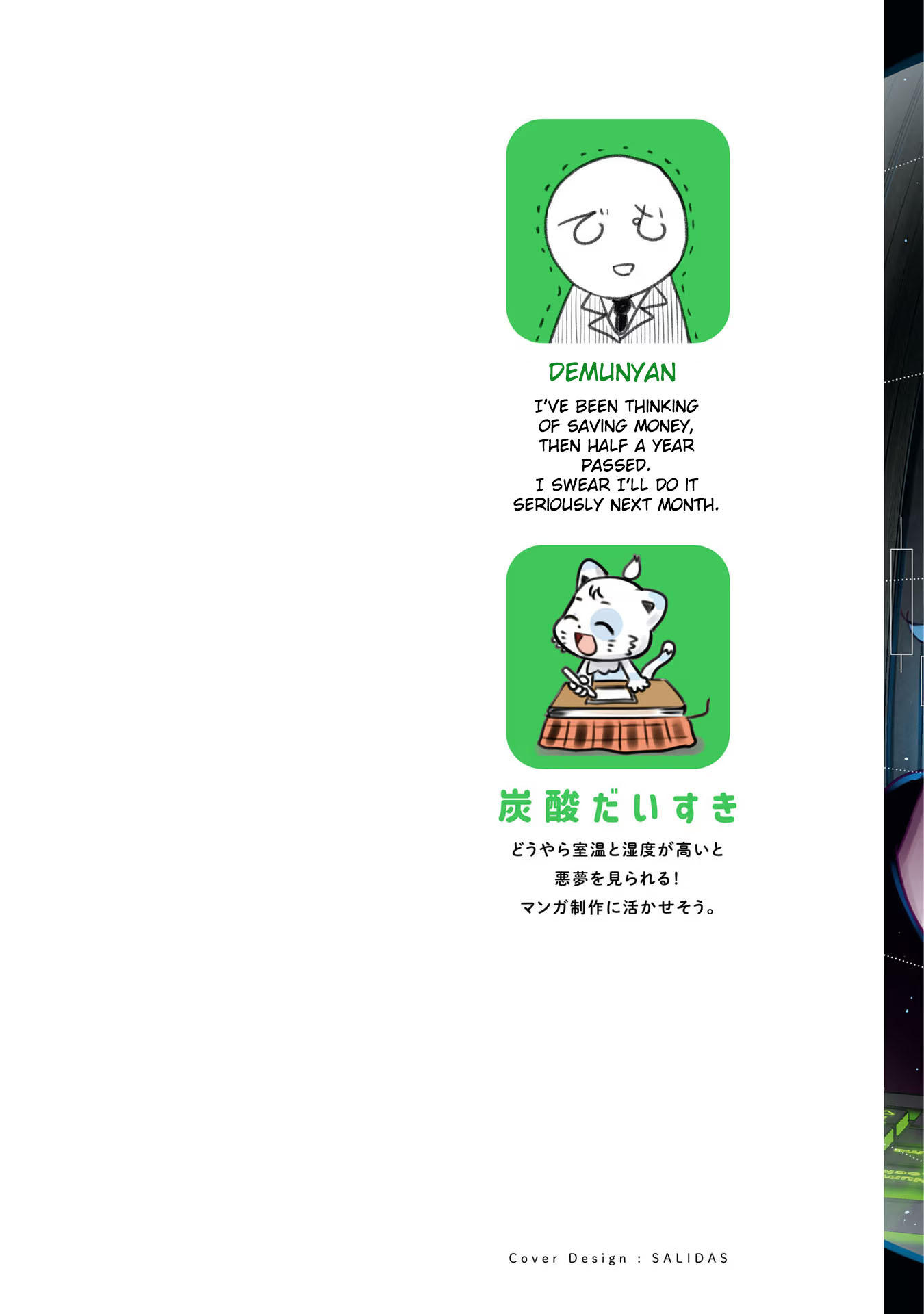 Read FX Fighter Kurumi-chan Manga Online