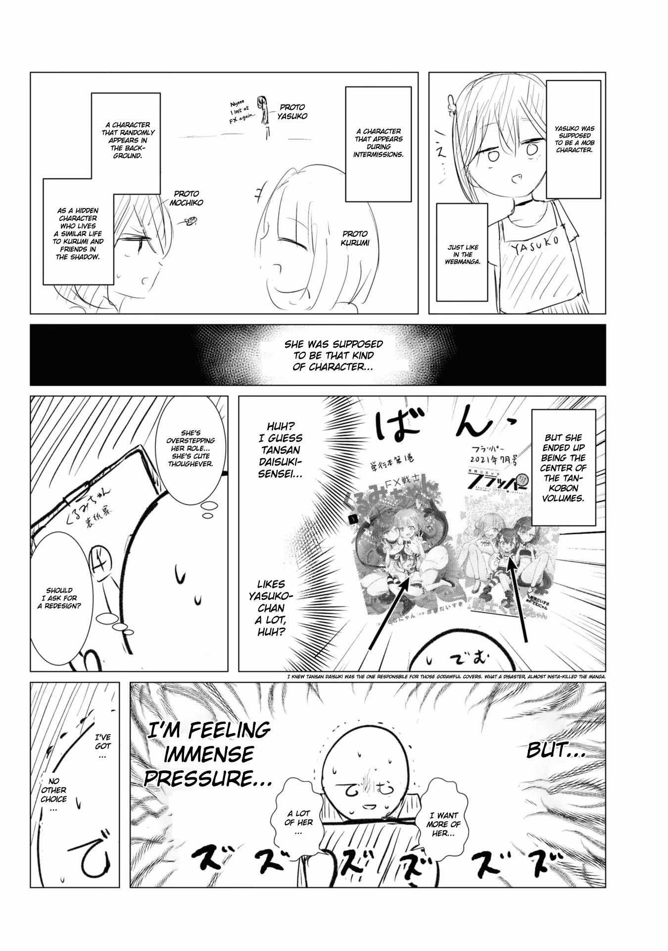 Read FX Fighter Kurumi-chan Manga Online